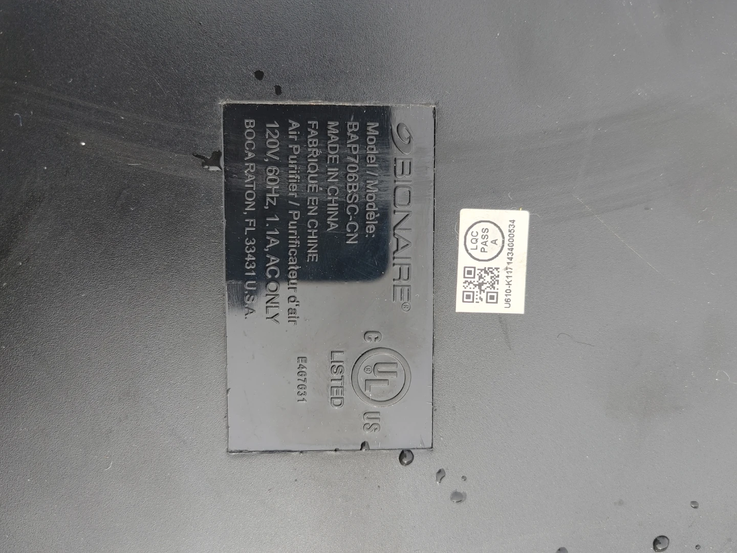 Bionaire Air Purifier BAP706BSC-CN - photo 2
