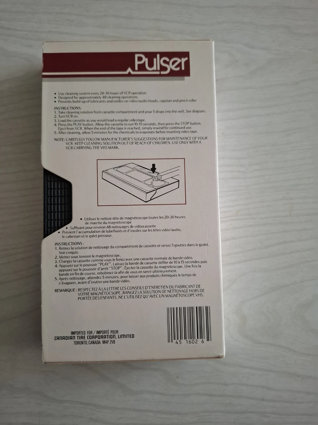 Pulser VHS Videocassette Cleaning System - photo 2