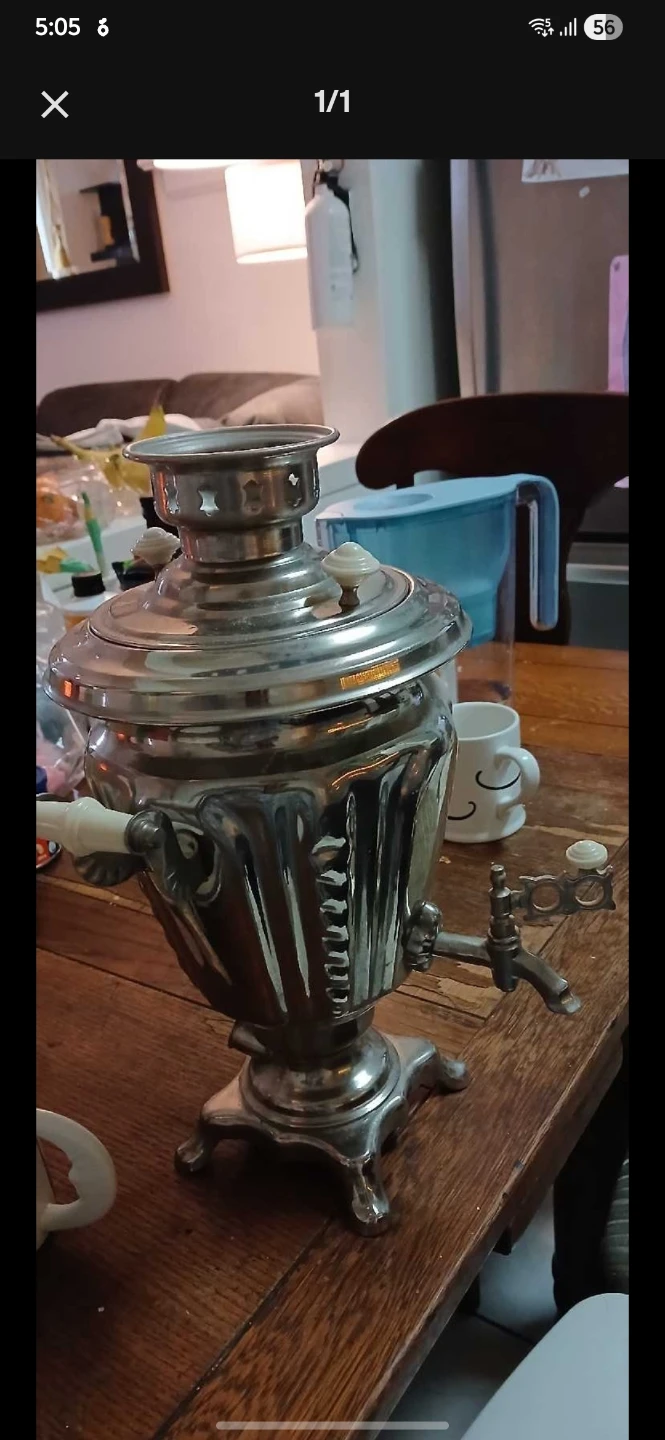 Vintage Silver-Tone Samovar