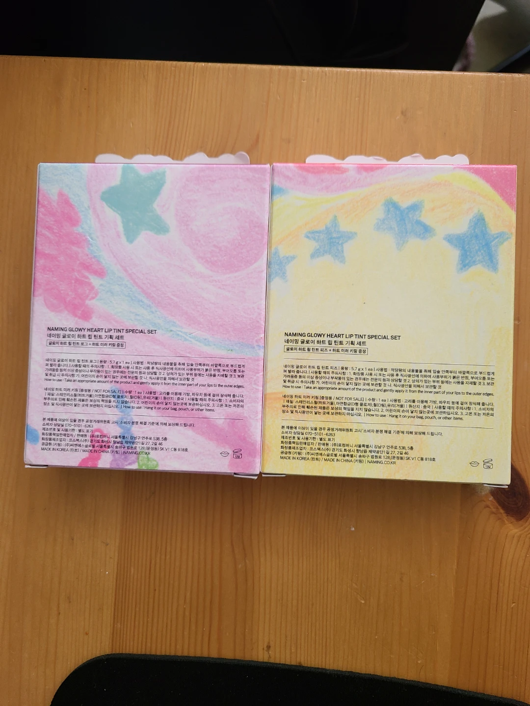 NAMING GLOWY HEART LIP TINT SPECIAL SET - photo 2