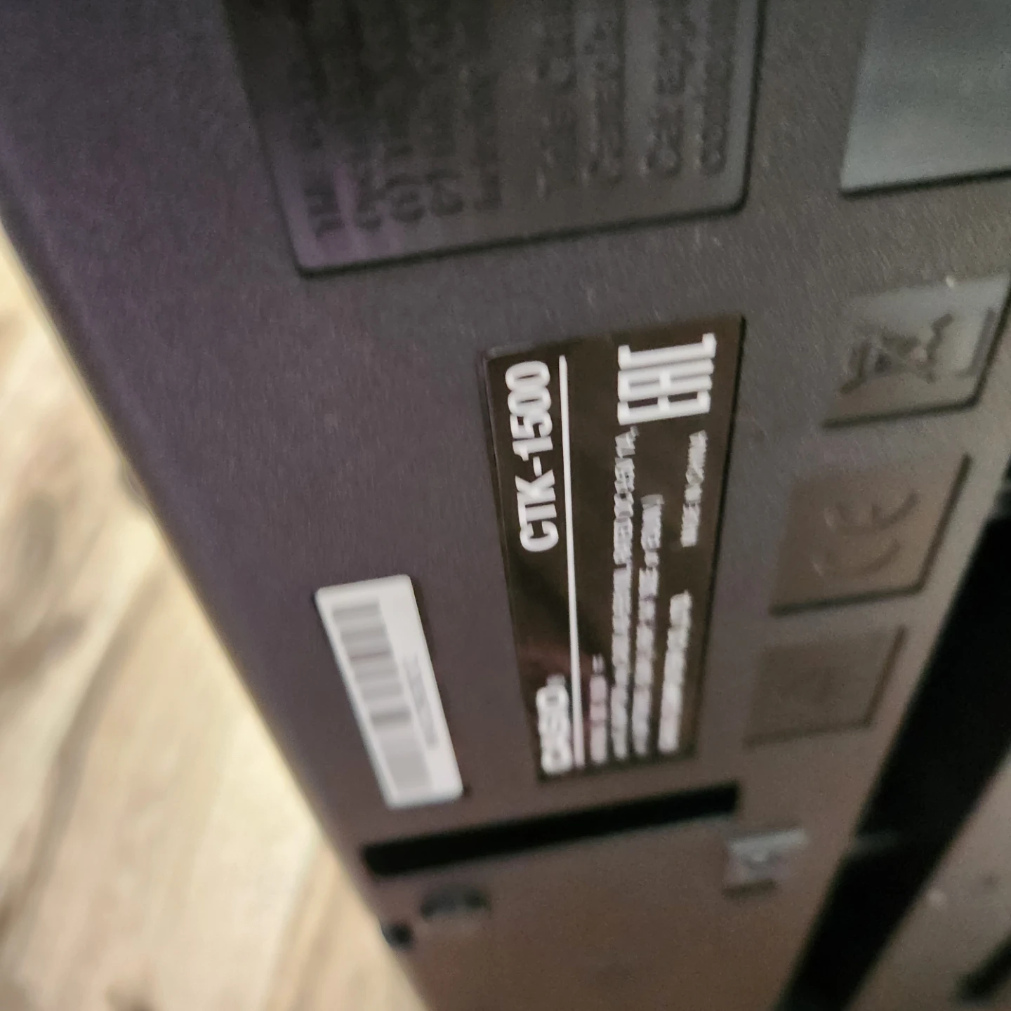 Casio CTK-1500 Keyboard - photo 4
