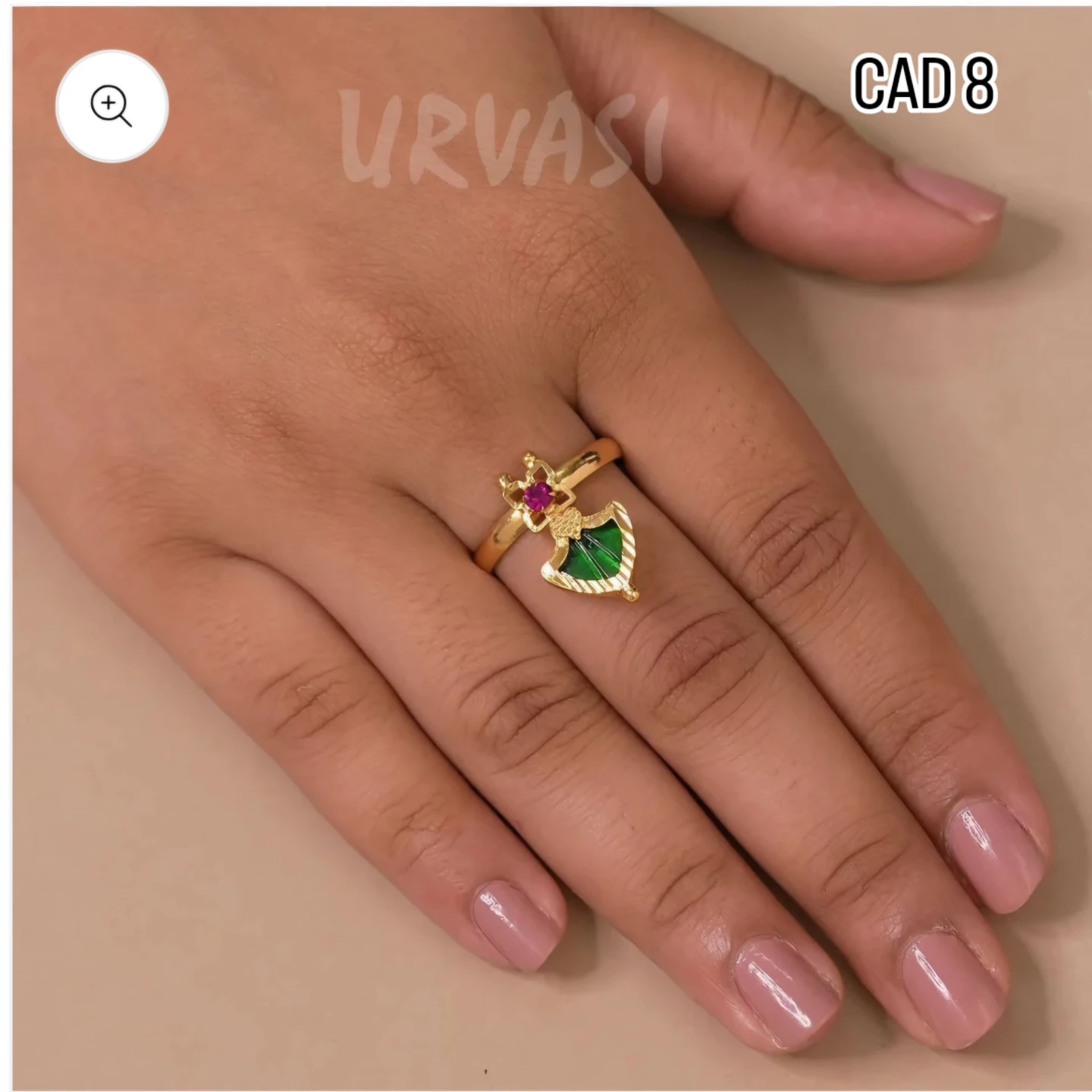 Gold Tone Statement Ring - photo 3