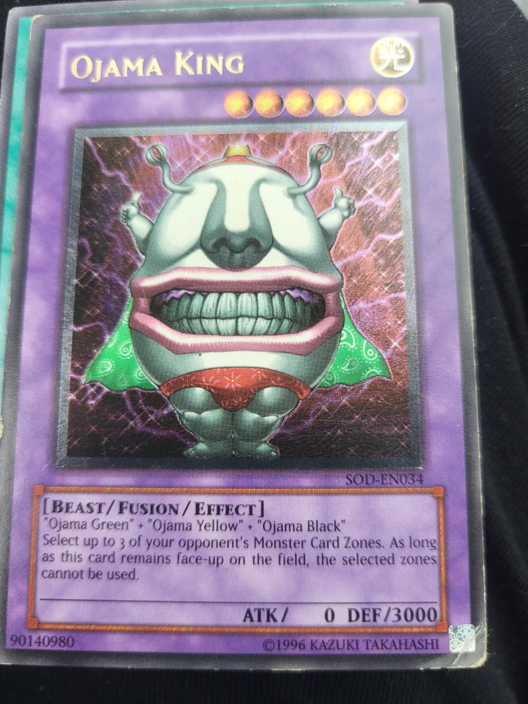Yu-Gi-Oh! TCG Cards - Heavy Storm & Ojama King