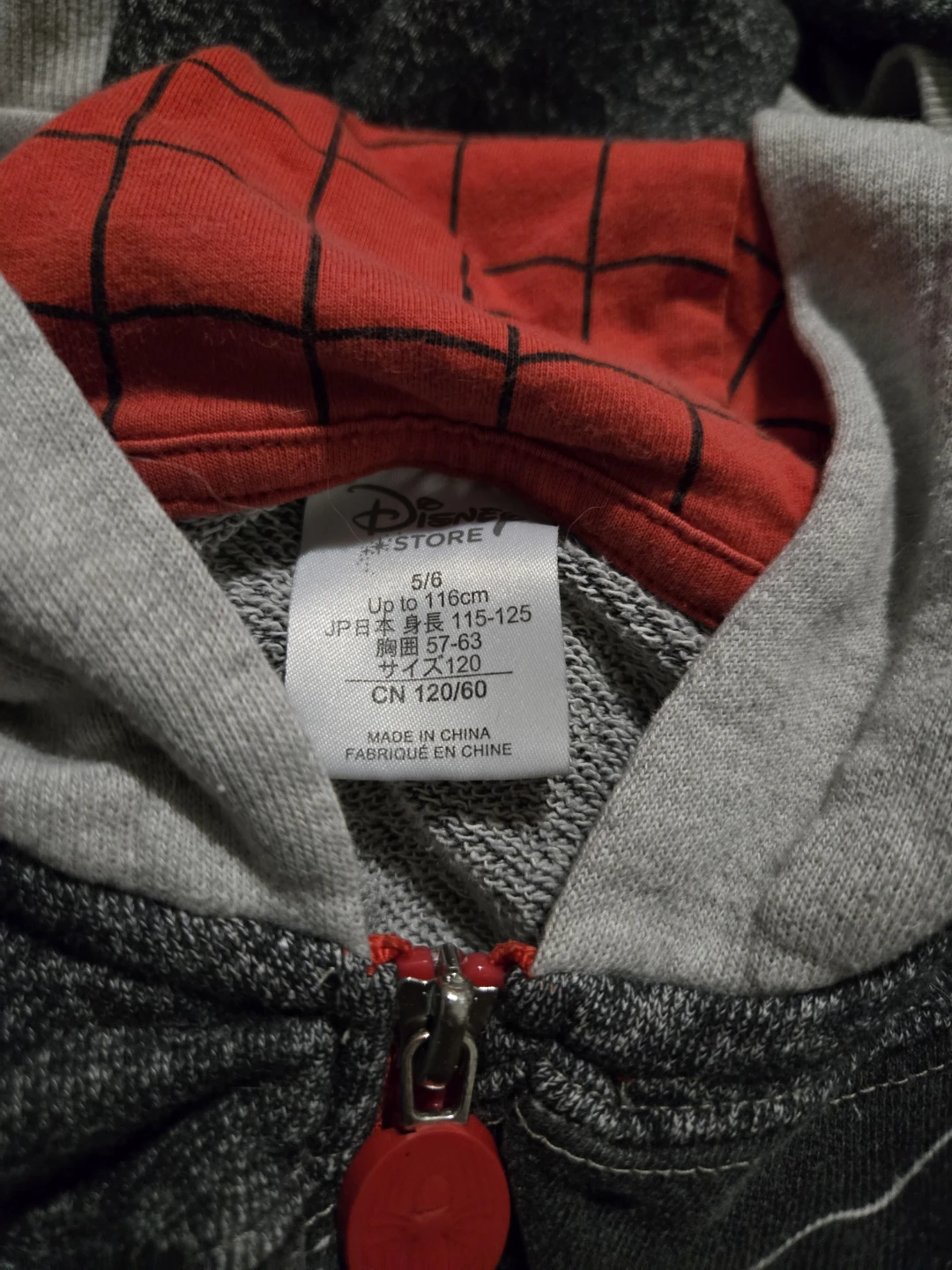 Boys size 5/6 disney spiderman sweater - photo 3