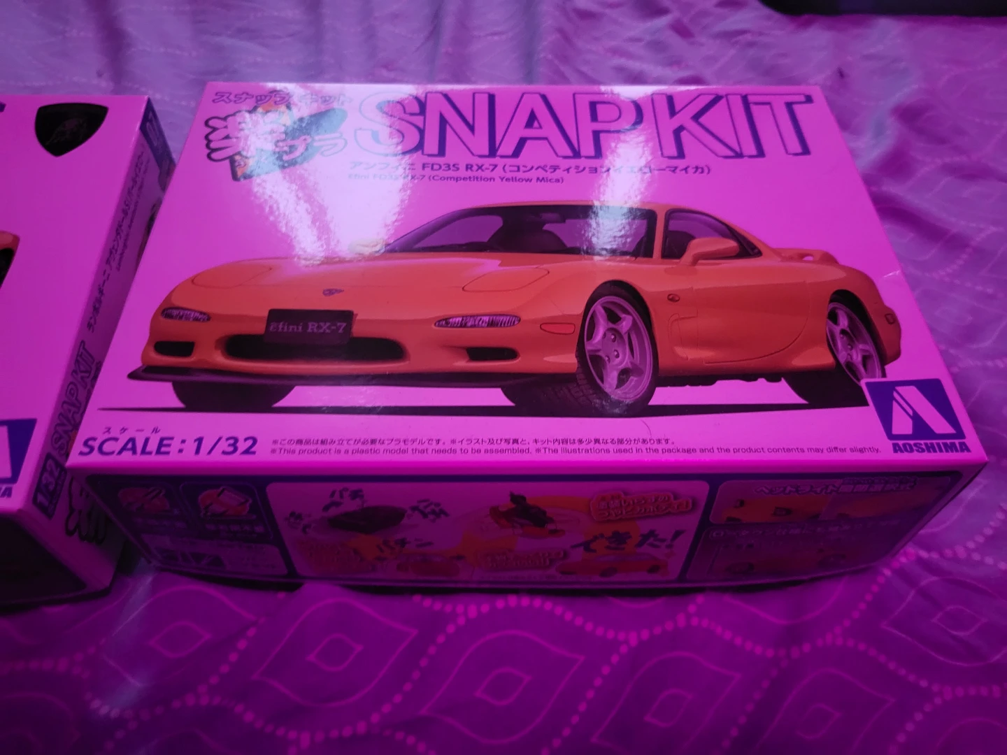 Aoshima Snap Kit - photo 2