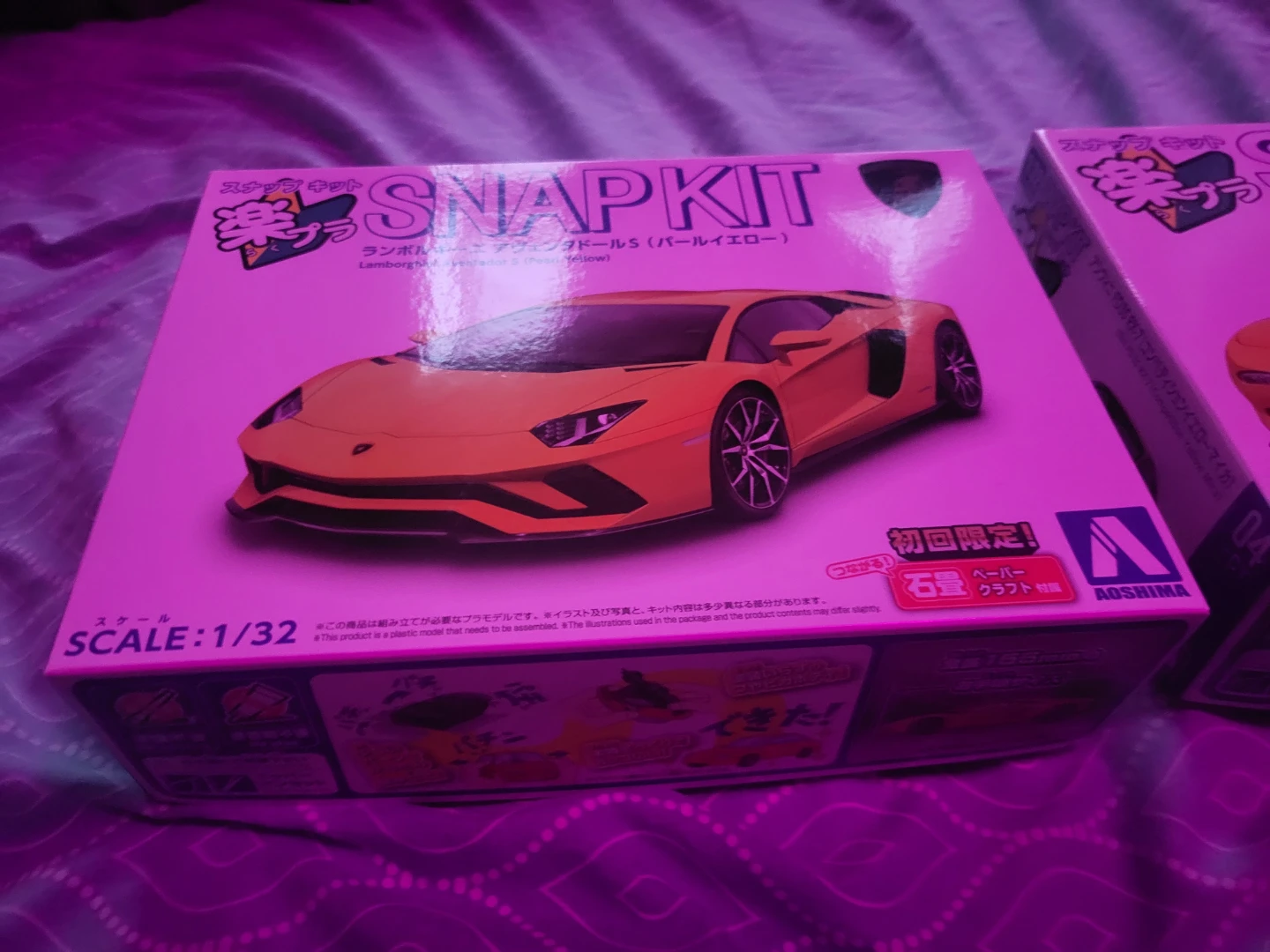 Aoshima Snap Kit - photo 3