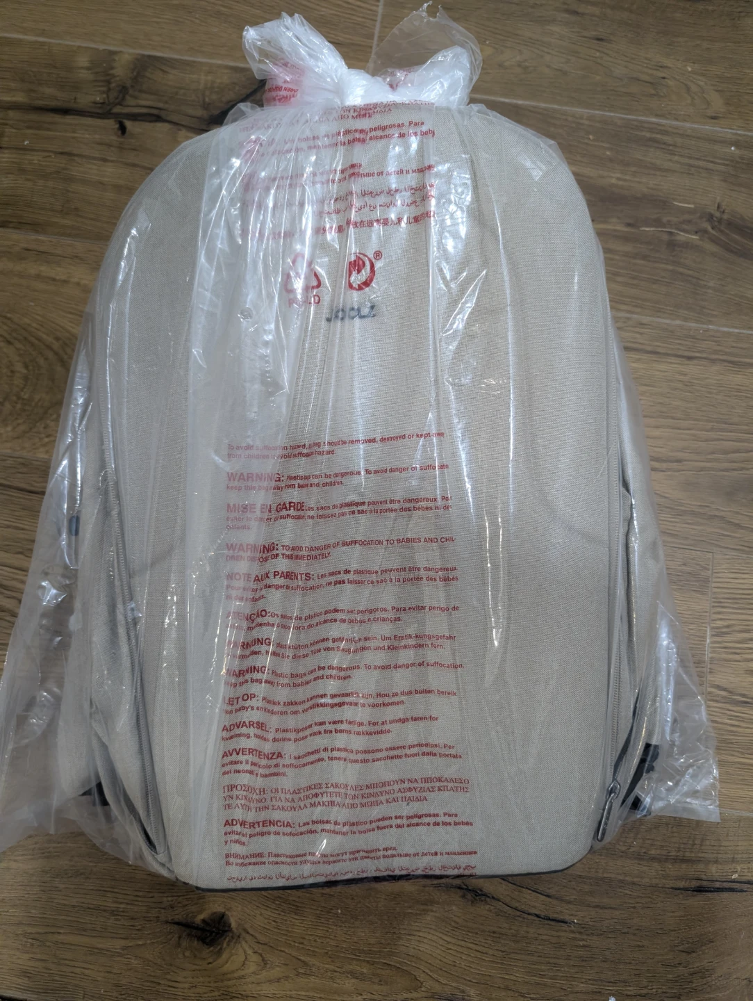 Joolz Aer 2 Nest 2 Seat - photo 2