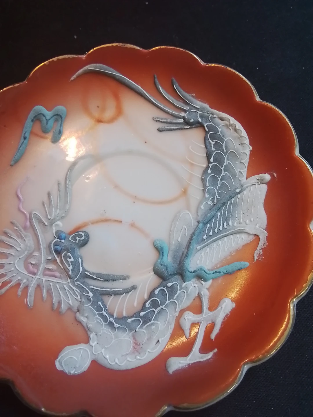 Vintage Noritake Teacup and Saucer set Japan 3.25x1.75" - photo 5
