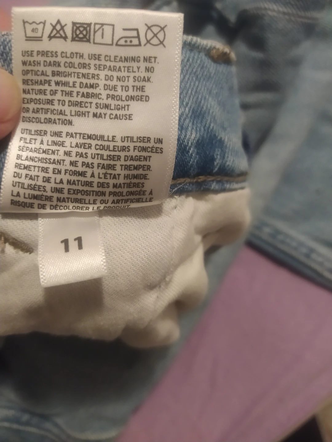 UNIQLO JEANS Women's Light Wash Denim Size 11 - photo 5