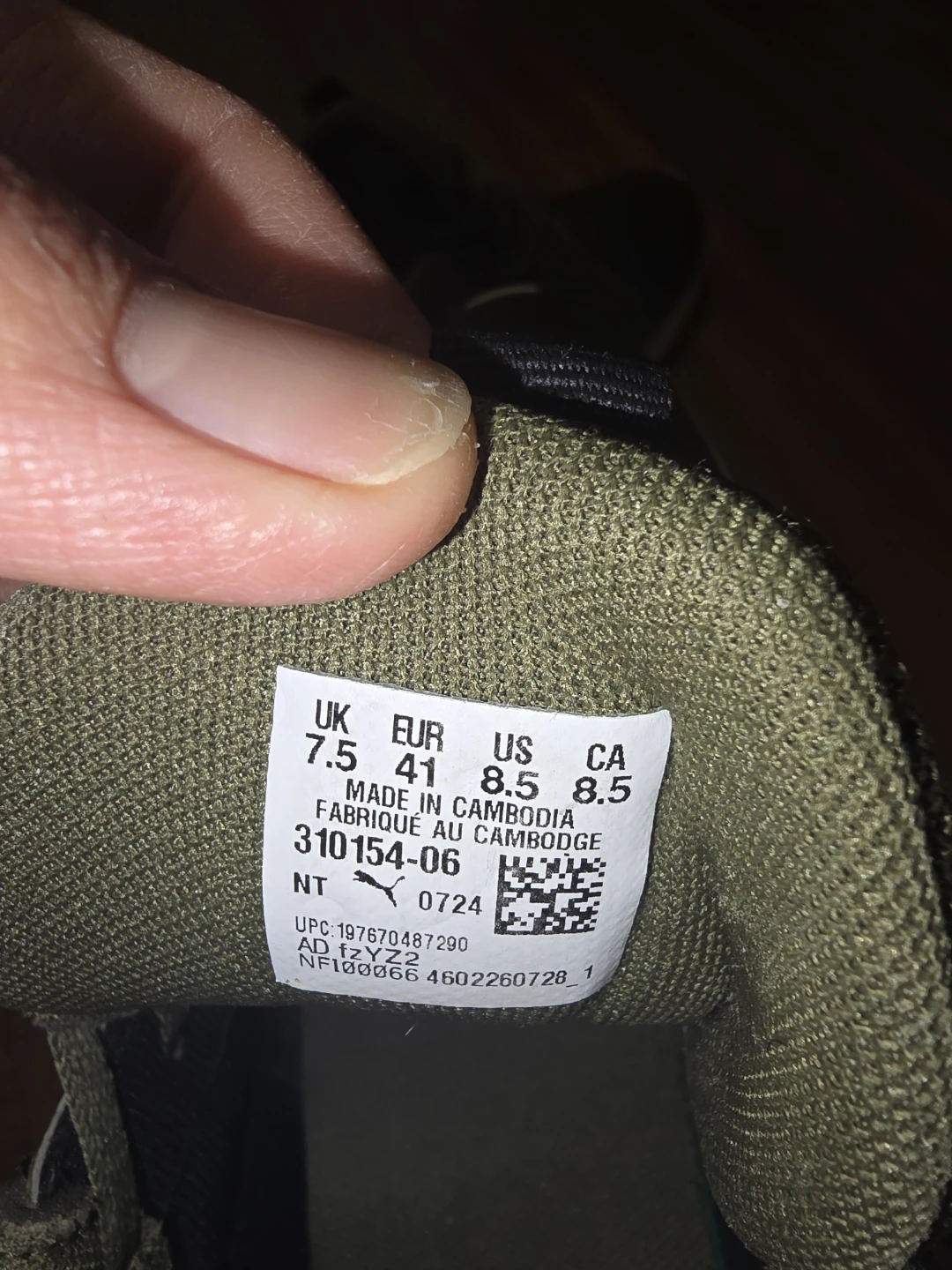 Puma Running Shoes - Khaki/Black - US 8.5 - photo 4