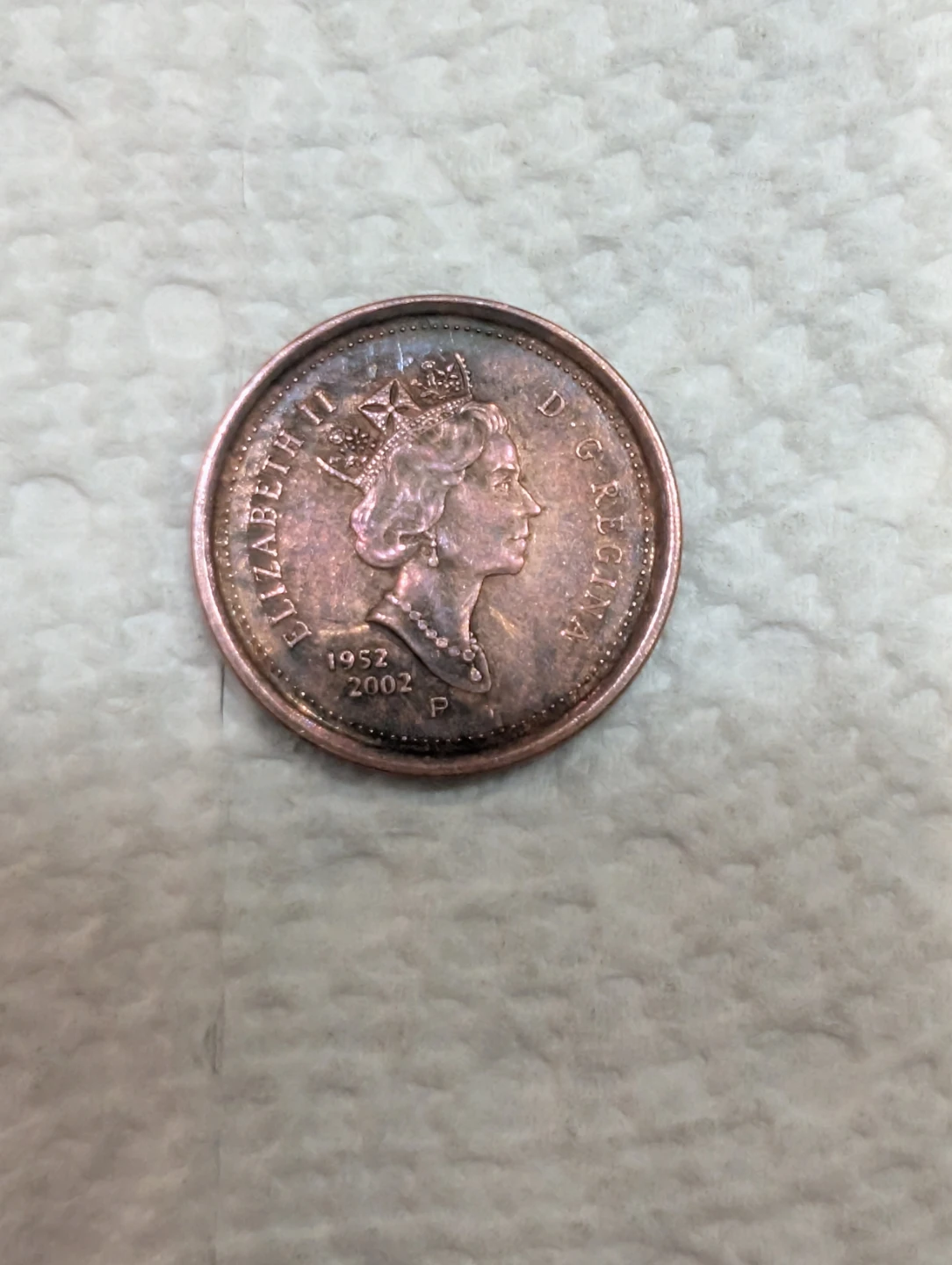 The 1952-2002 Canadian Penny 50 Anniversary Golden Jubilee