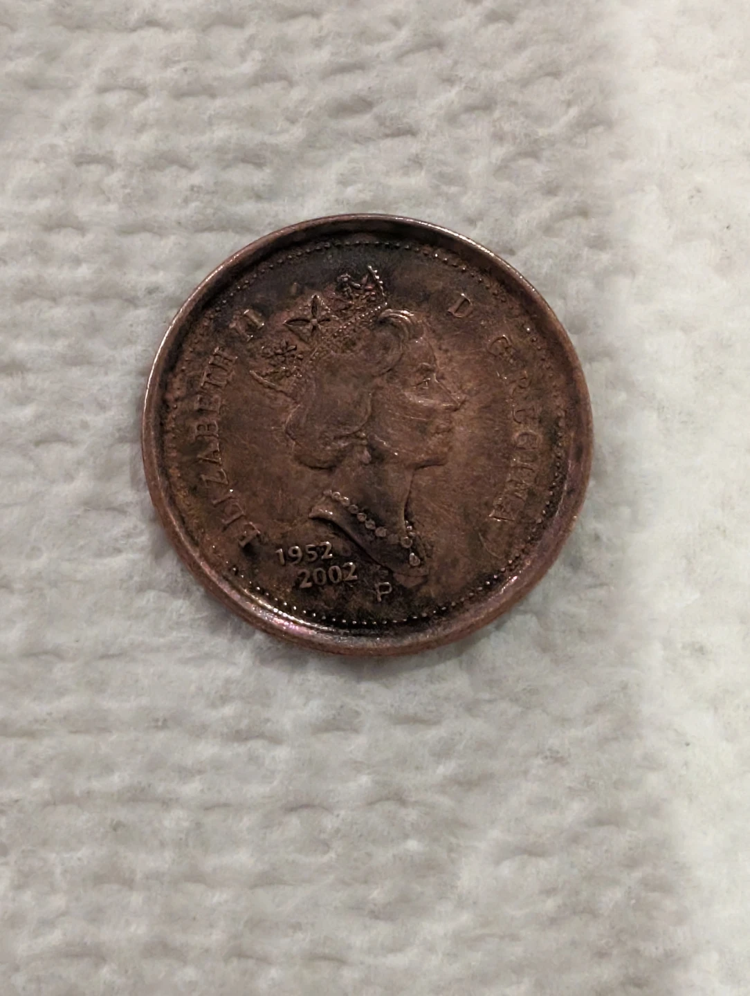 The 1952-2002 Canadian Penny 50 Anniversary Golden Jubilee - photo 2