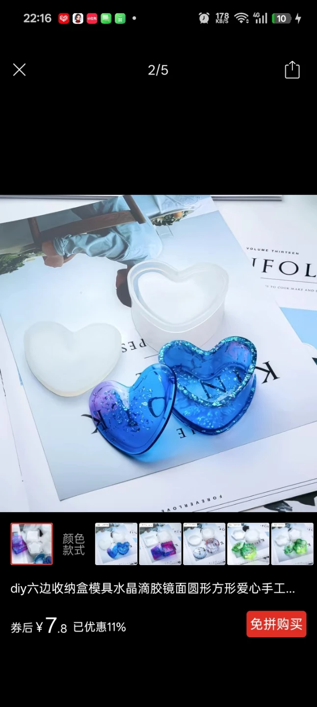 Heart-Shaped Resin Mold for Crafts