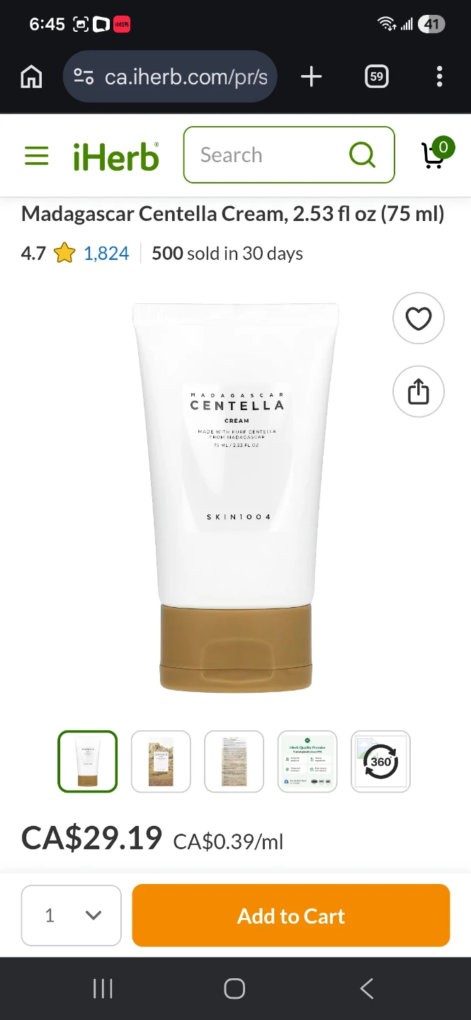 Bn SKIN1004 Madagascar Centella Cream - photo 2