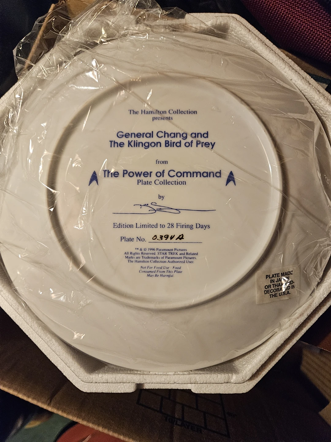 The Hamilton Collection General Chang Klingon Bird of Prey Plate - photo 2