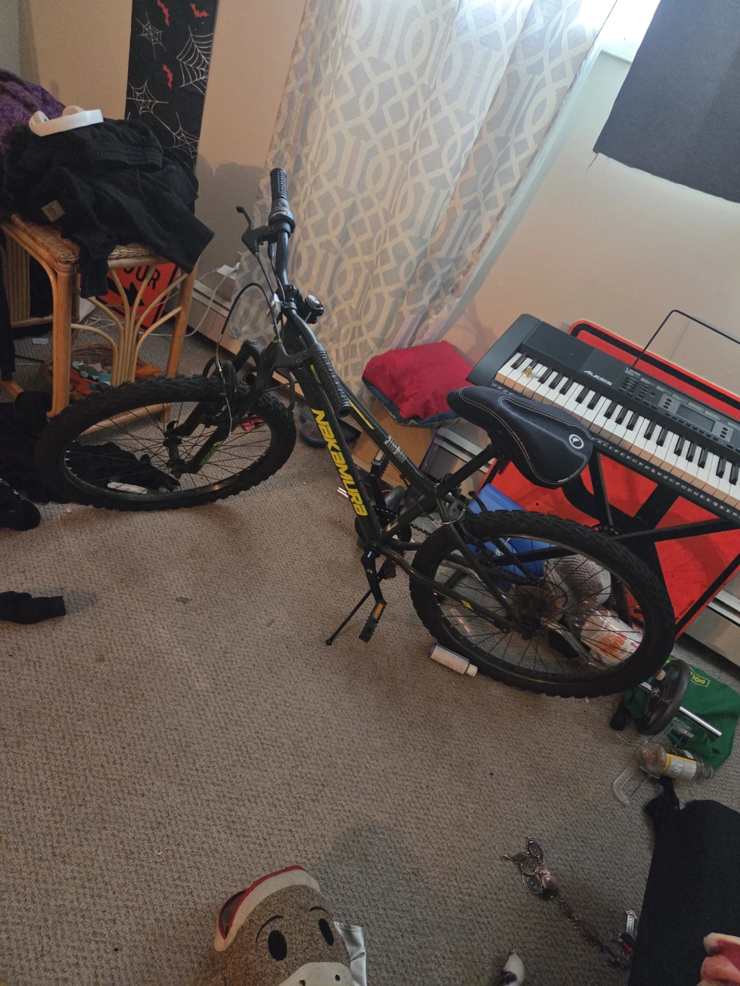 Nakamura "Rixyl" Mountain Bike