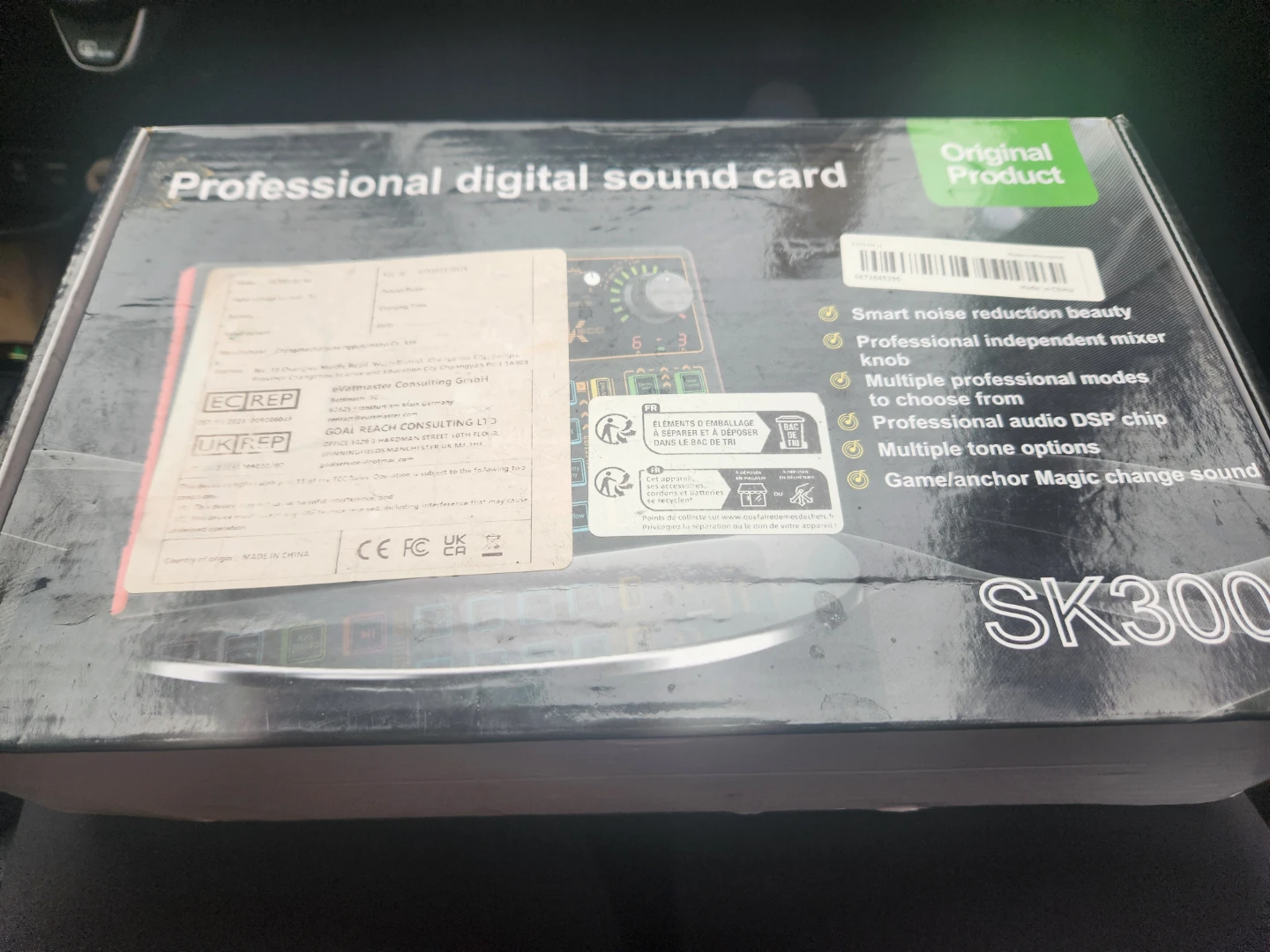 🔥 PROFESSIONAL DIGITAL SK300 SOUND CARD – ONLY $10 🔥 - photo 3