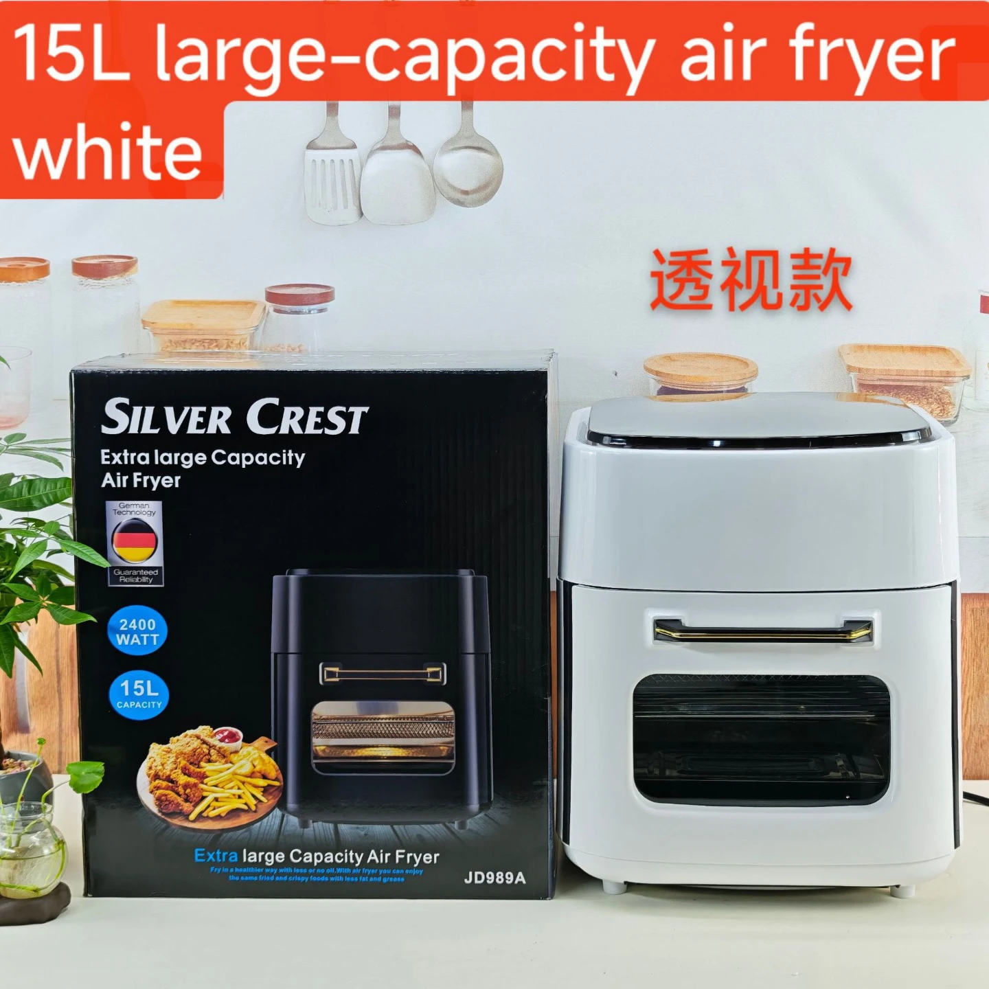 Silver Crest 15L Large Capacity Air Fryer - photo 2