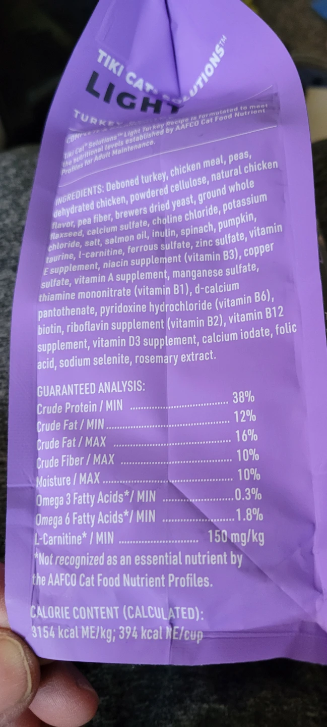 Tiki Cat Solutions Light Turkey Recipe Dry Cat Food - photo 2