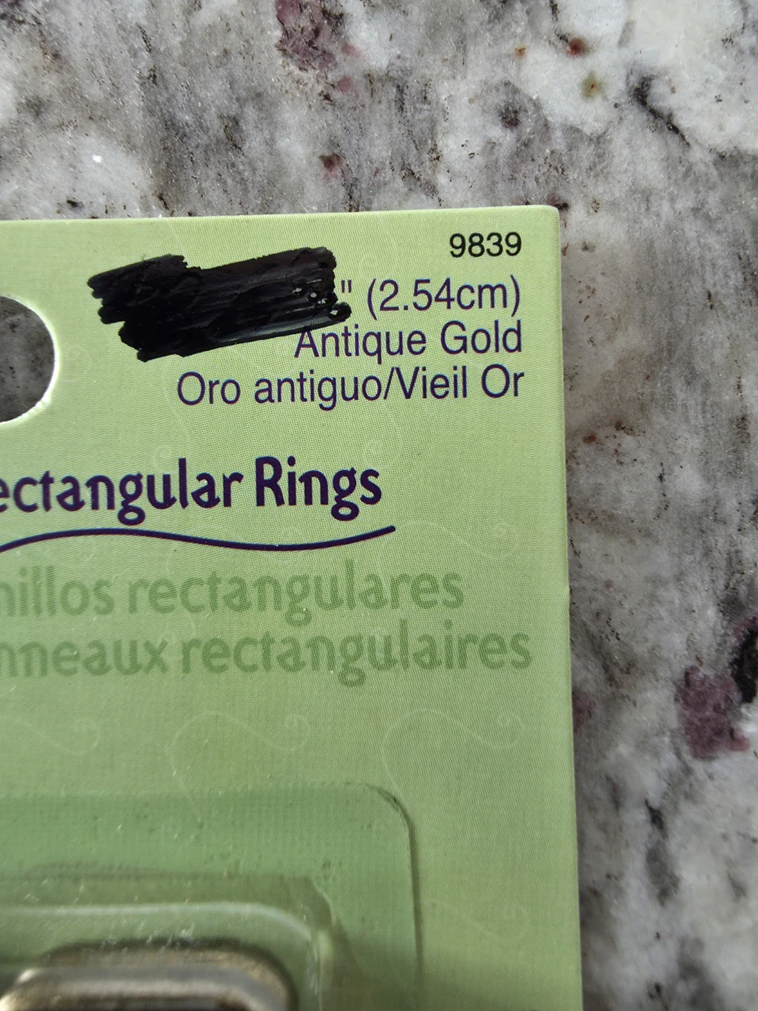 Rectangular Rings - photo 2