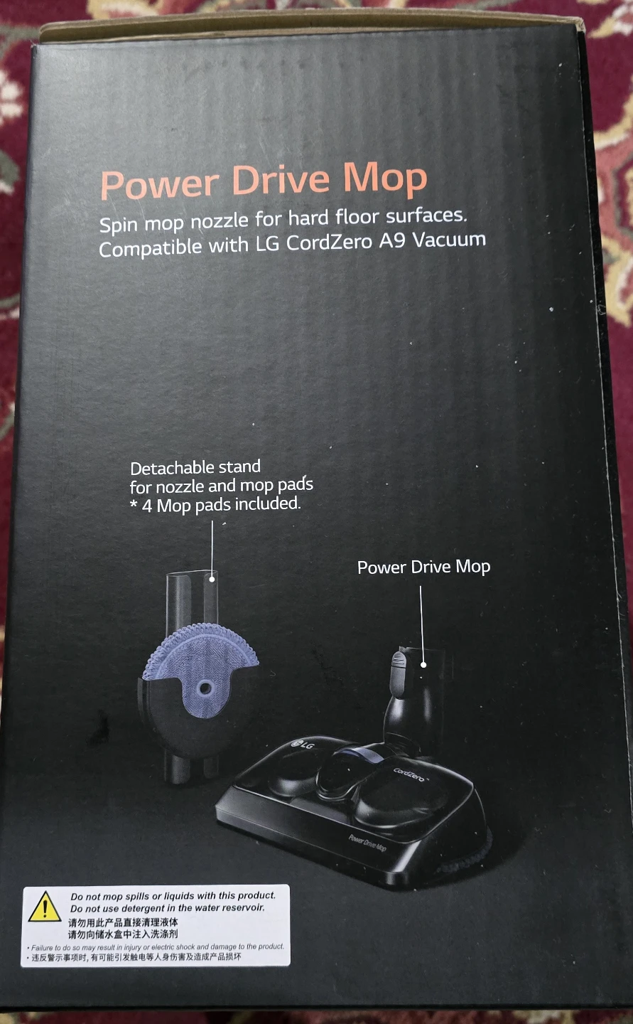 LG CordZero Power Drive Mop Attachment V-PDMOP - photo 2