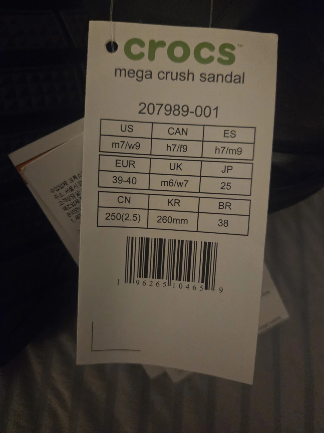 Crocs Mega Crush Sandals - photo 2