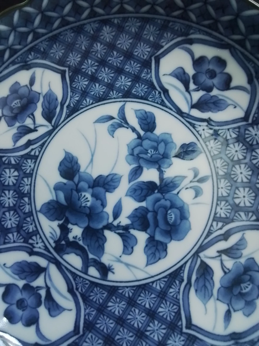 Blue and White Floral Chinese Plate 6.5 - photo 2