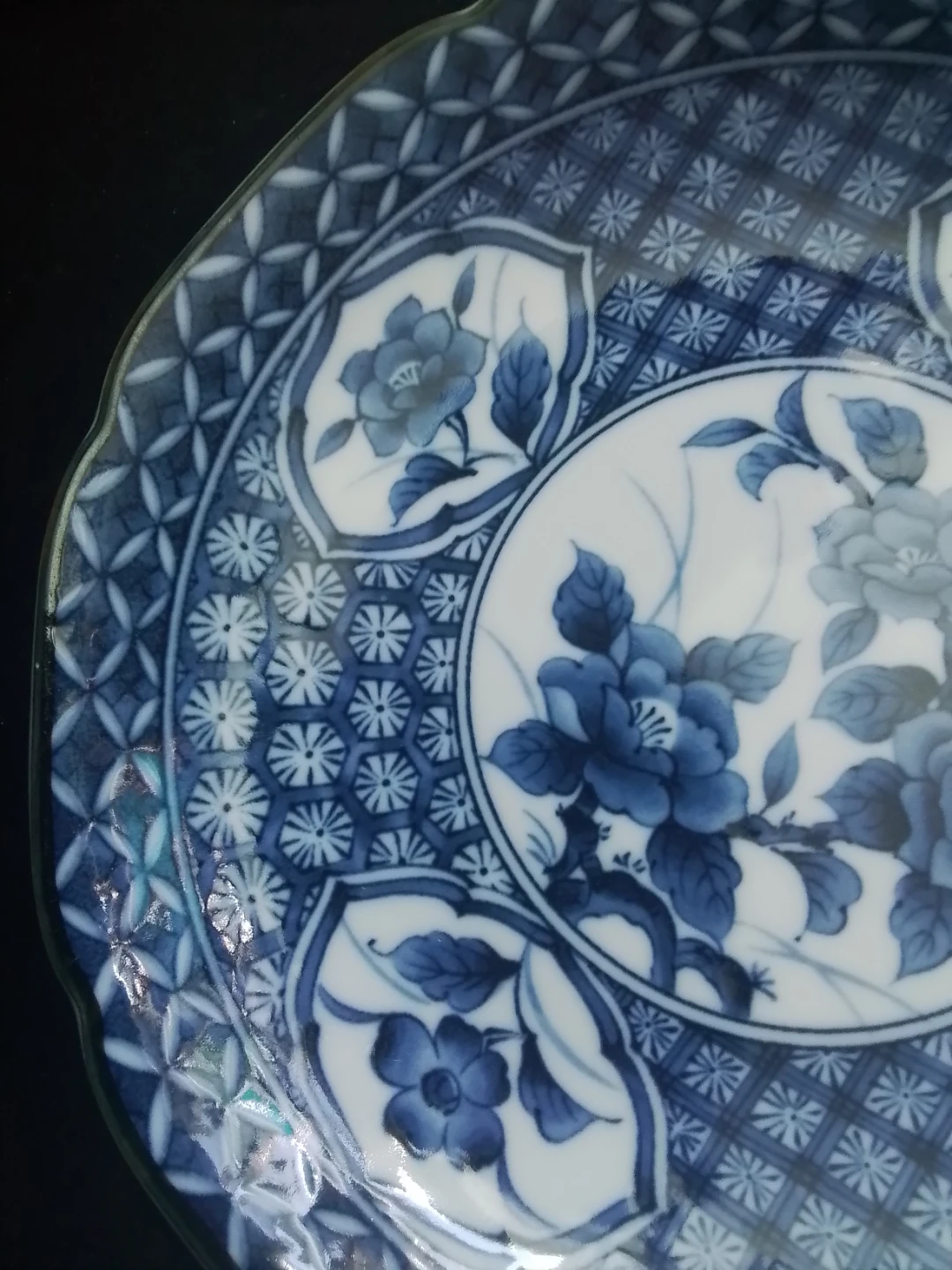 Blue and White Floral Chinese Plate 6.5 - photo 3