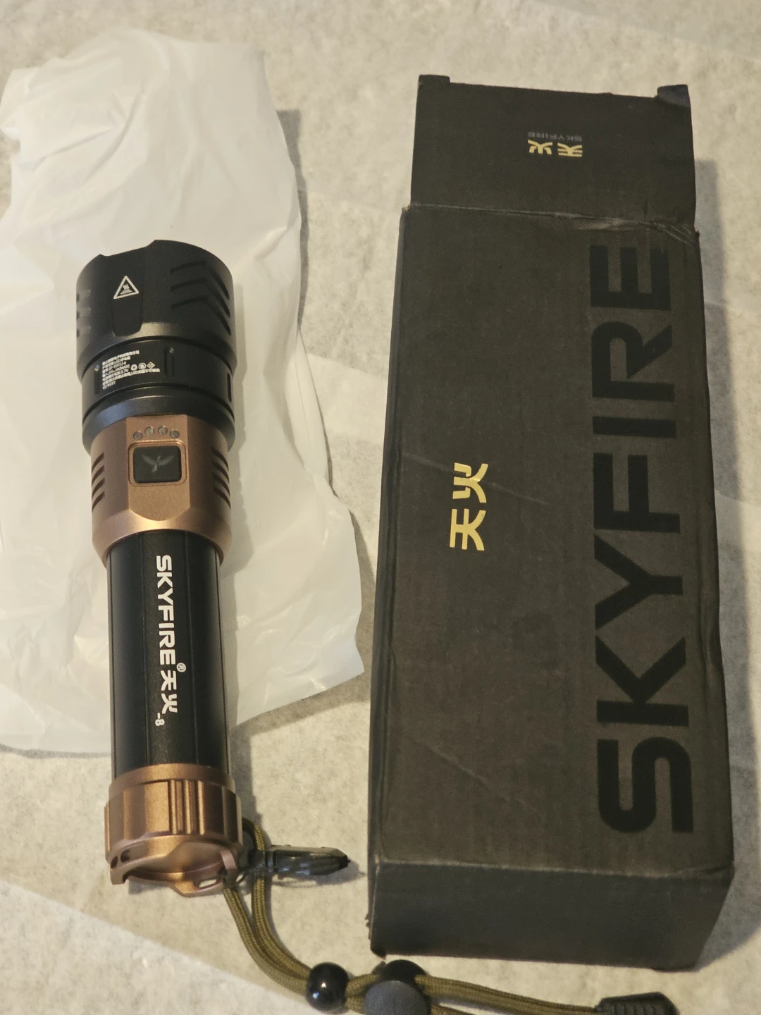 Skyfire Flashlight - photo 2