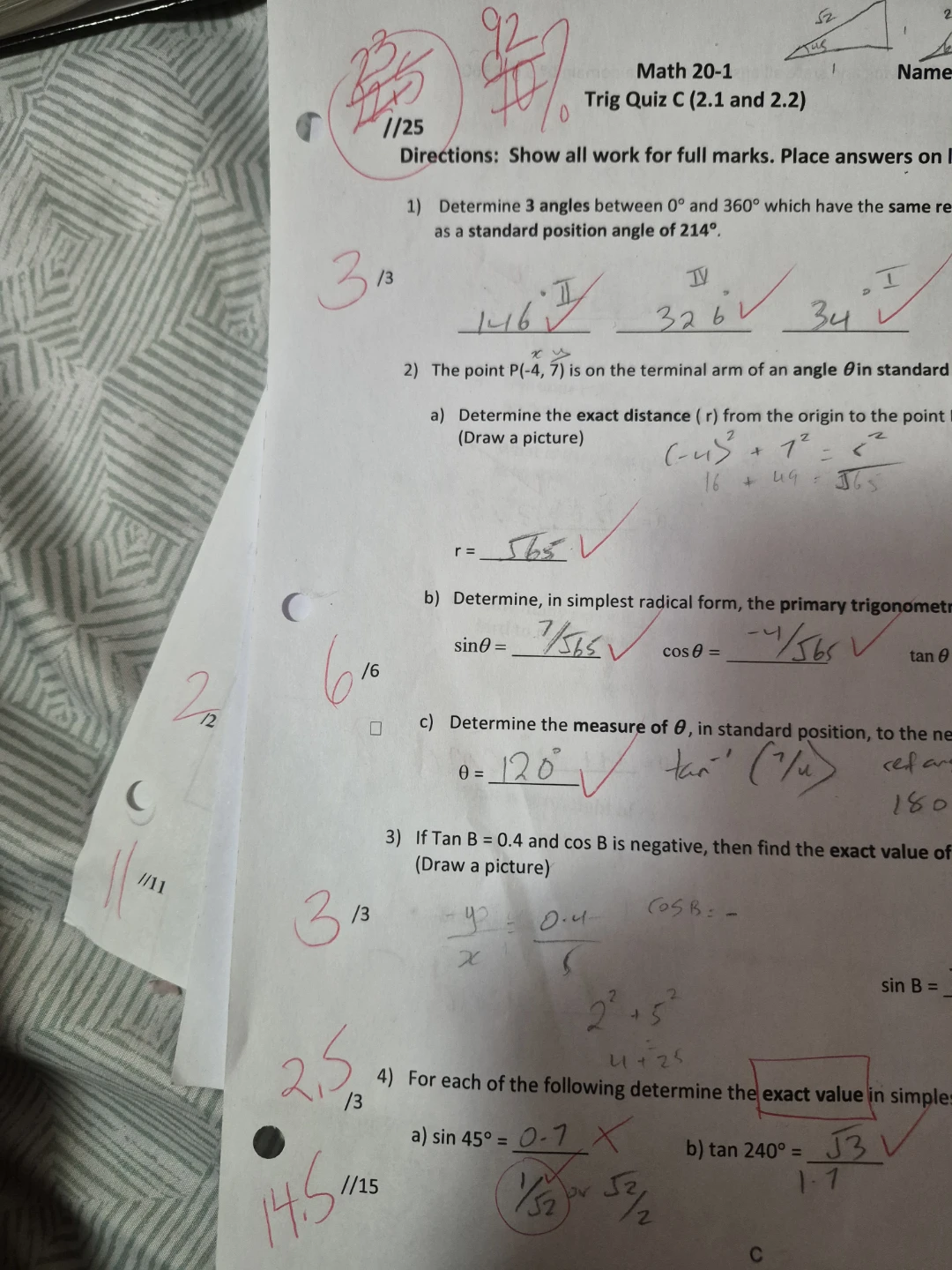 Math 20-1/ AP, test with correction - photo 2
