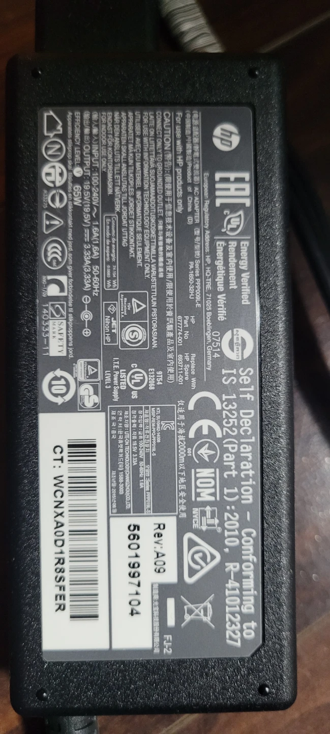 HP AC Adapter 65W Power Supply