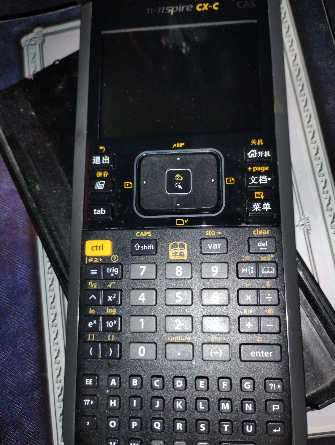 TI-Nspire CX CAS Colour Calculator - photo 2