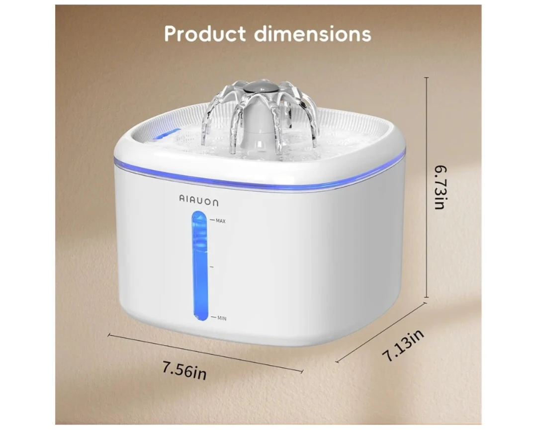AIAVON Smart Pet Water Fountain - photo 4