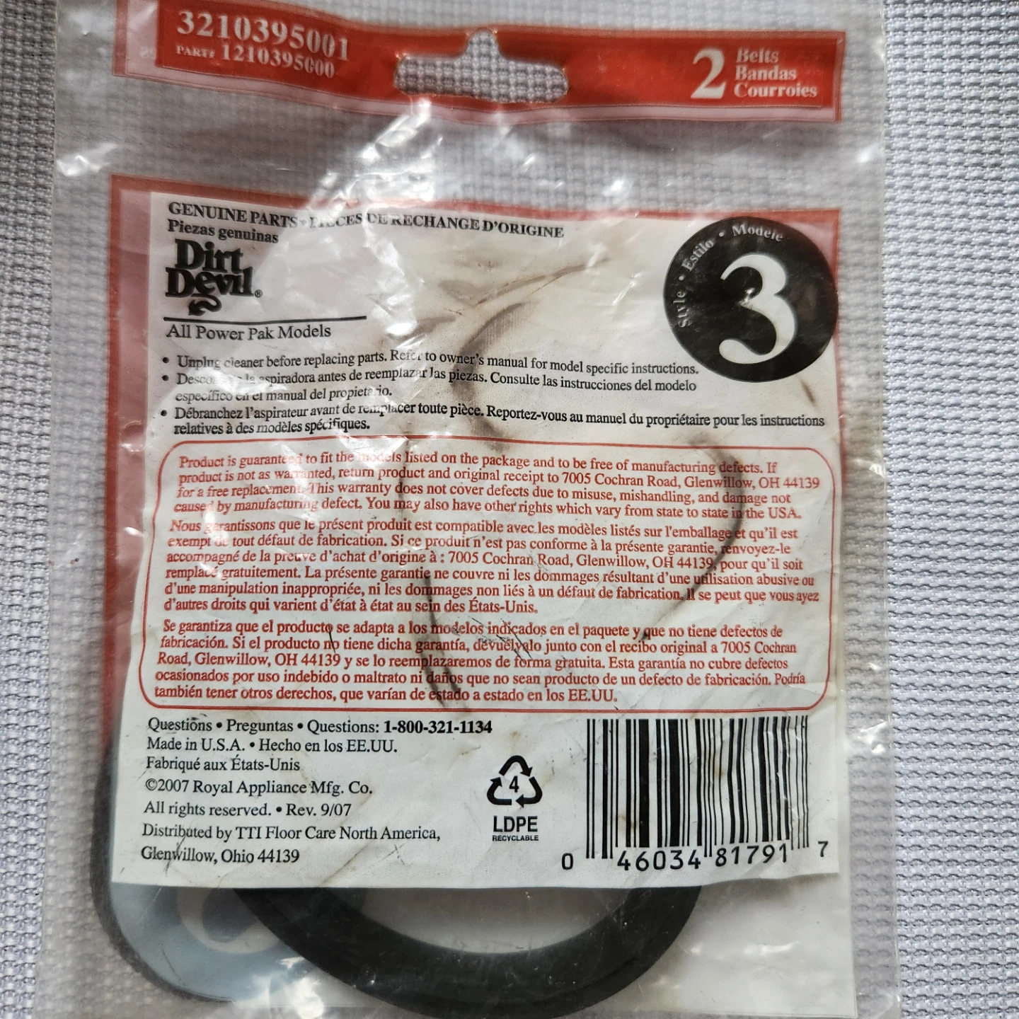 Dirt Devil Genuine Parts Belts Model 3 for Power Pak - photo 2