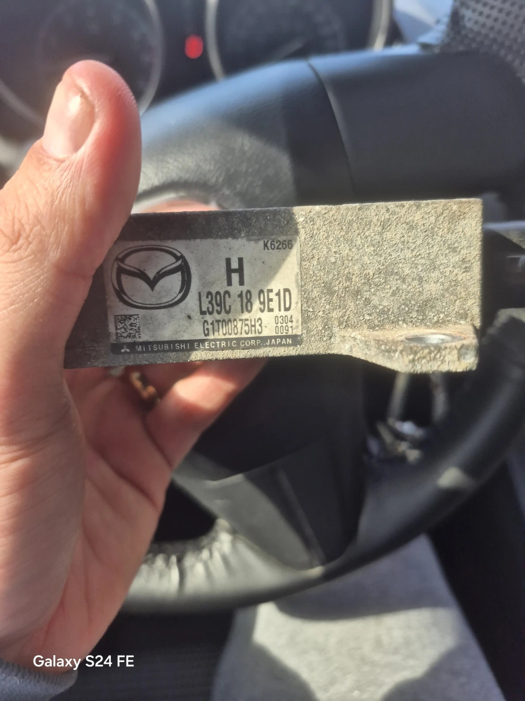 Mazda Electronic Control Unit L39C 18 9E1D