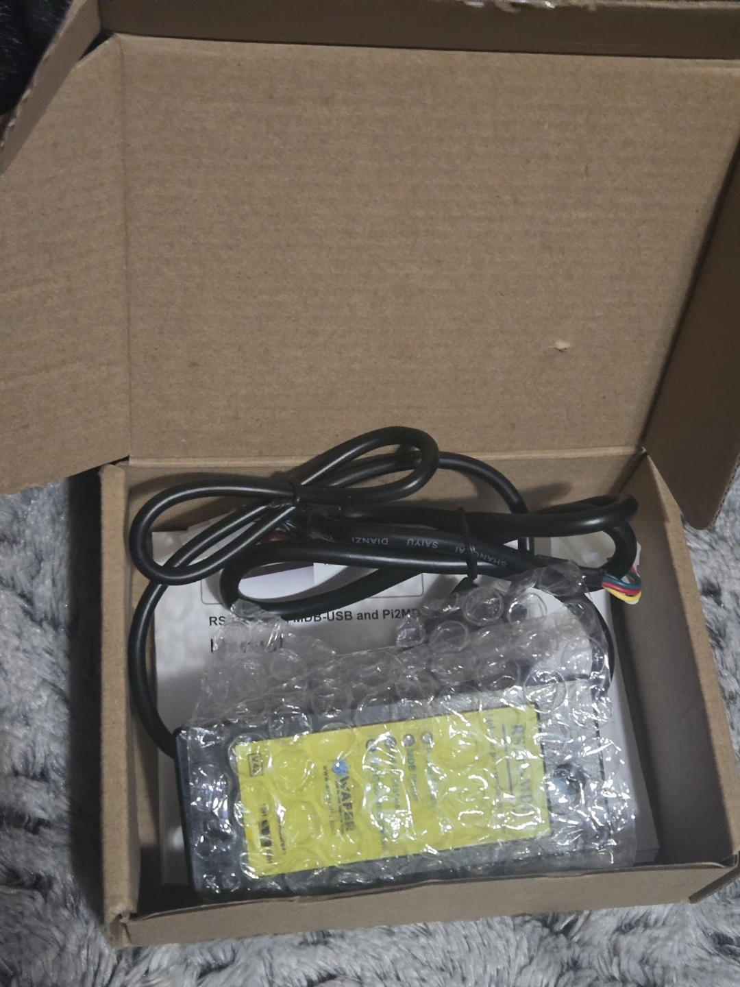 Wafer RS232-MDB Converter for Vending Machines