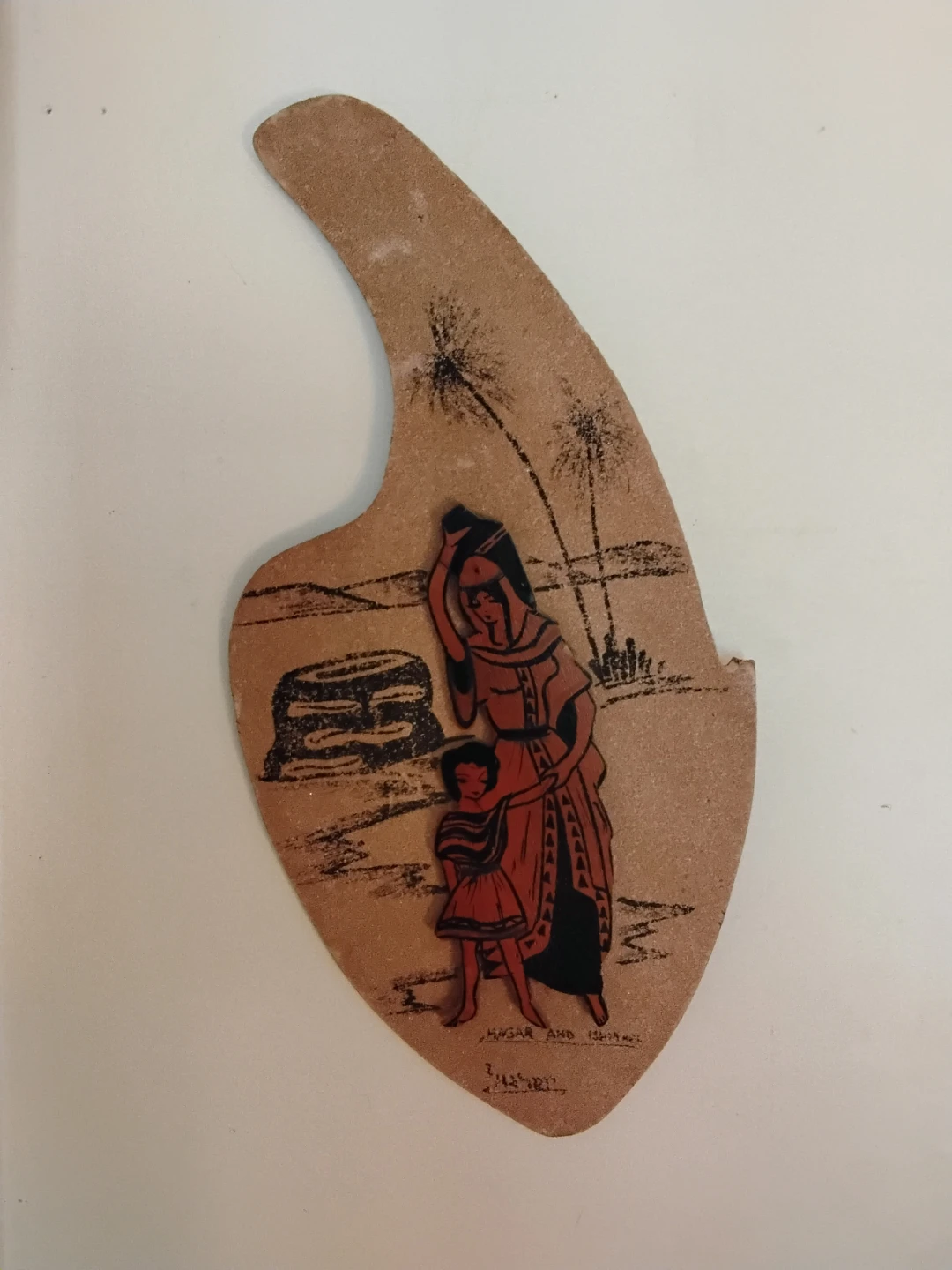 Decorative Wall Hanging - Woman and Child Scene