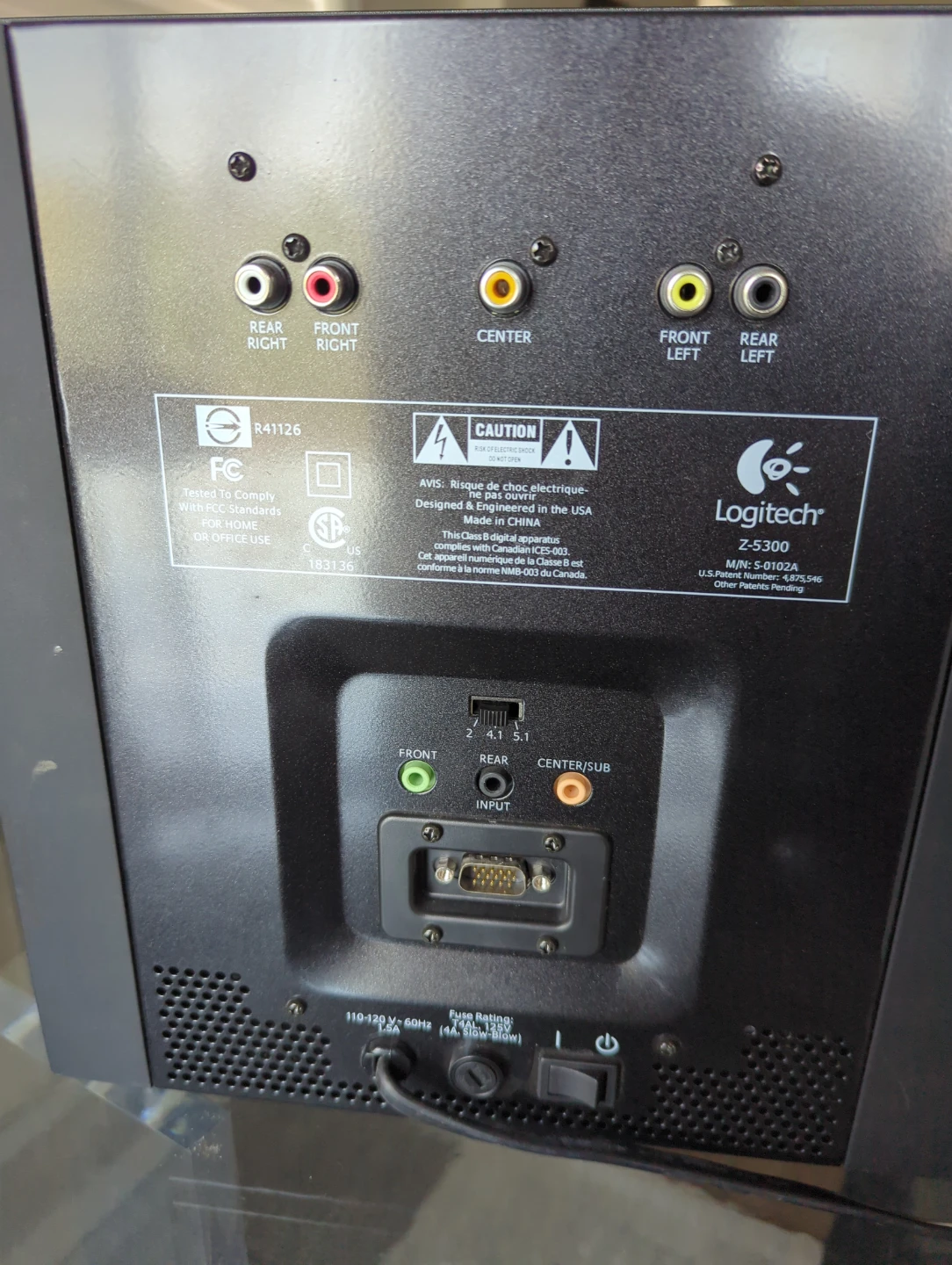 Logitech Z-5300 THX 2.1 Speaker System - photo 2