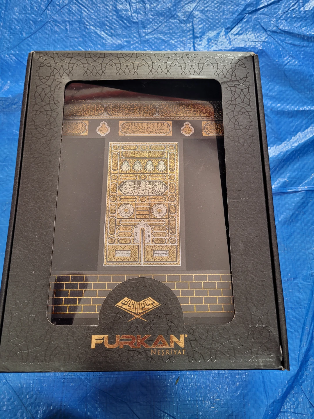 Furkan Nesriyat Kur'an-i Kerim Boxed Set