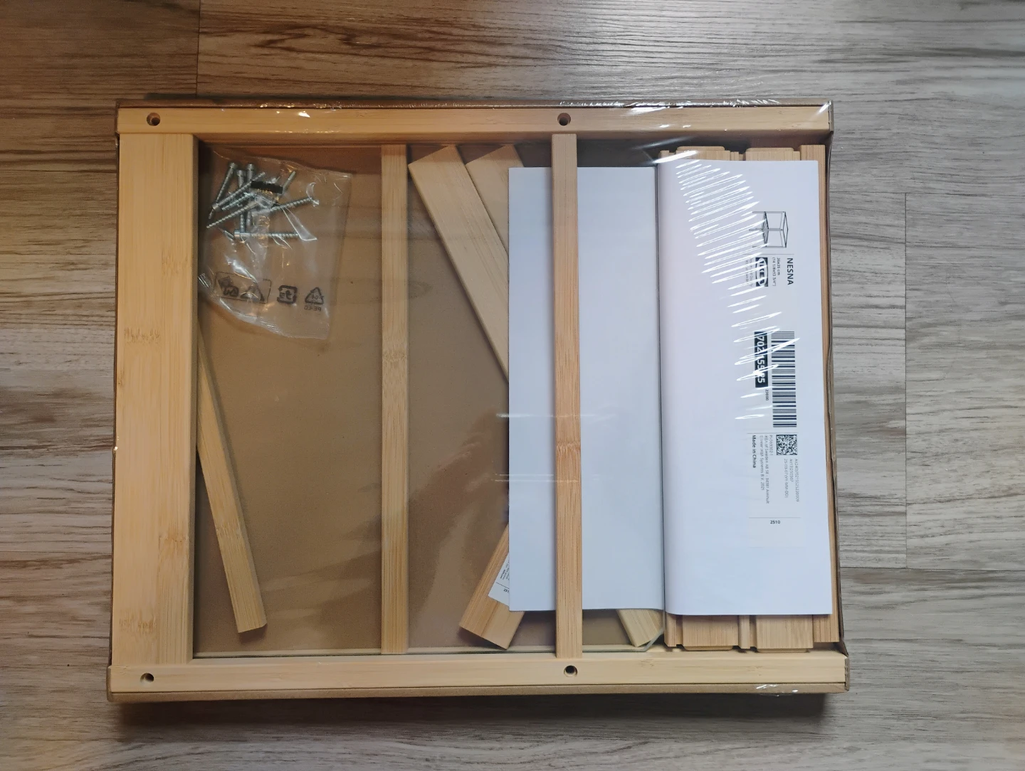 Ikea side table - photo 3