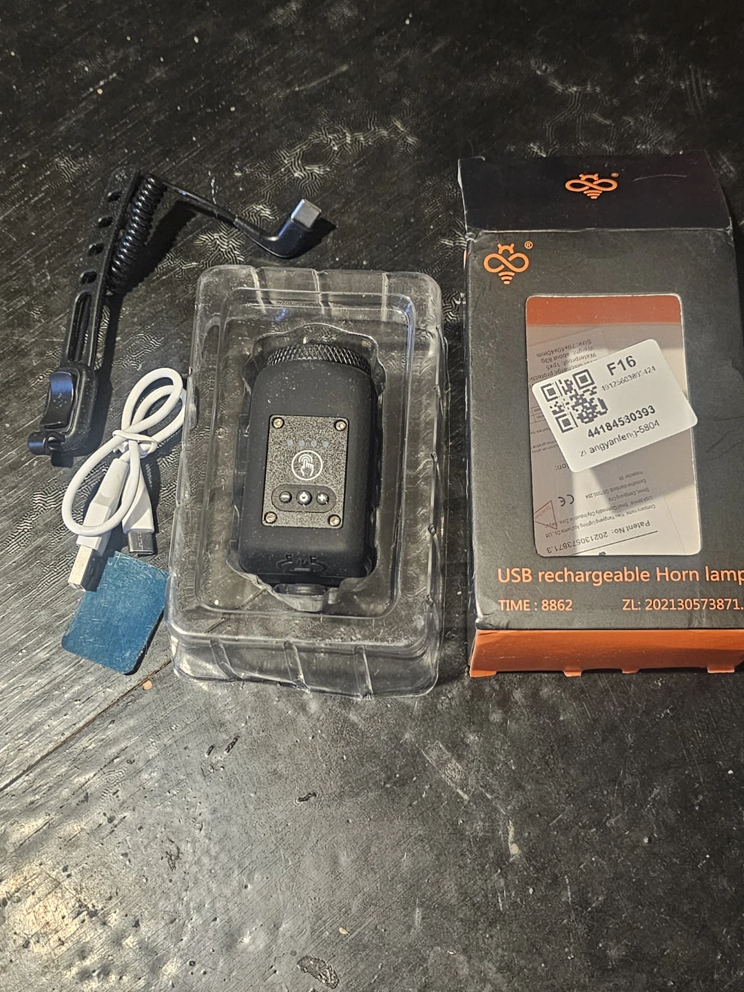 USB Rechargeable Bike Horn Lamp