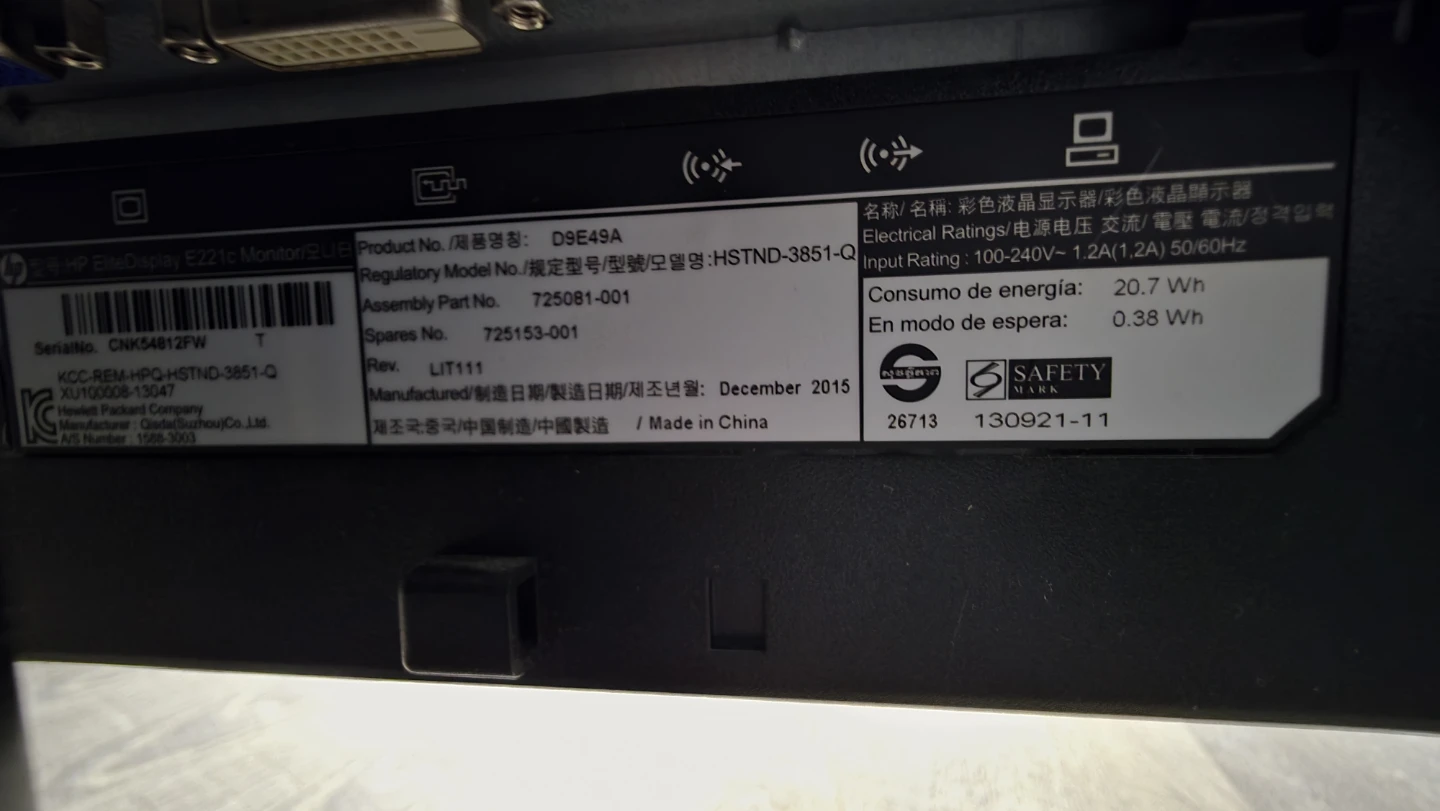 2 HP EliteDisplay E221c 21.5" Monitor - photo 2
