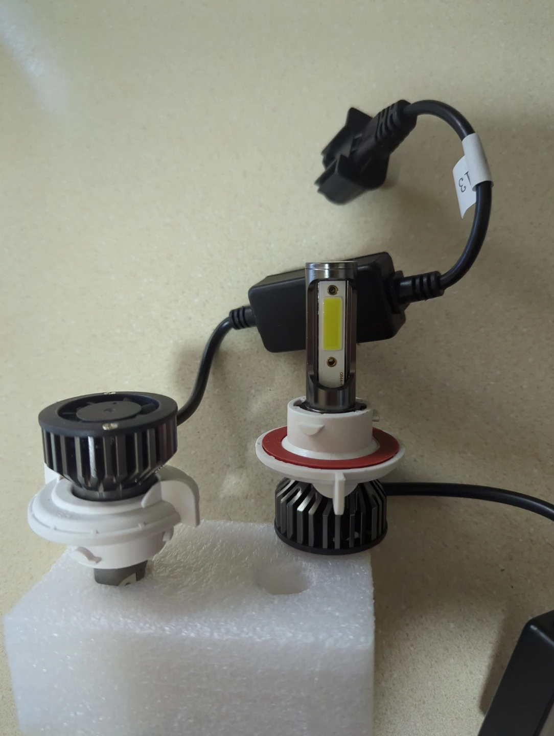 VISVIC LED Headlights H13 - photo 3