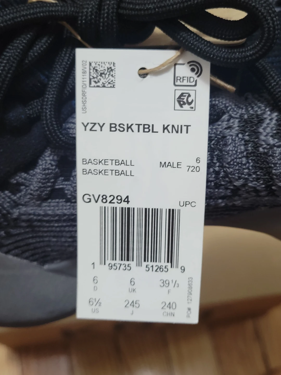 Adidas YZY BSKTBL Knit GV8294 Basketball Shoes - photo 4