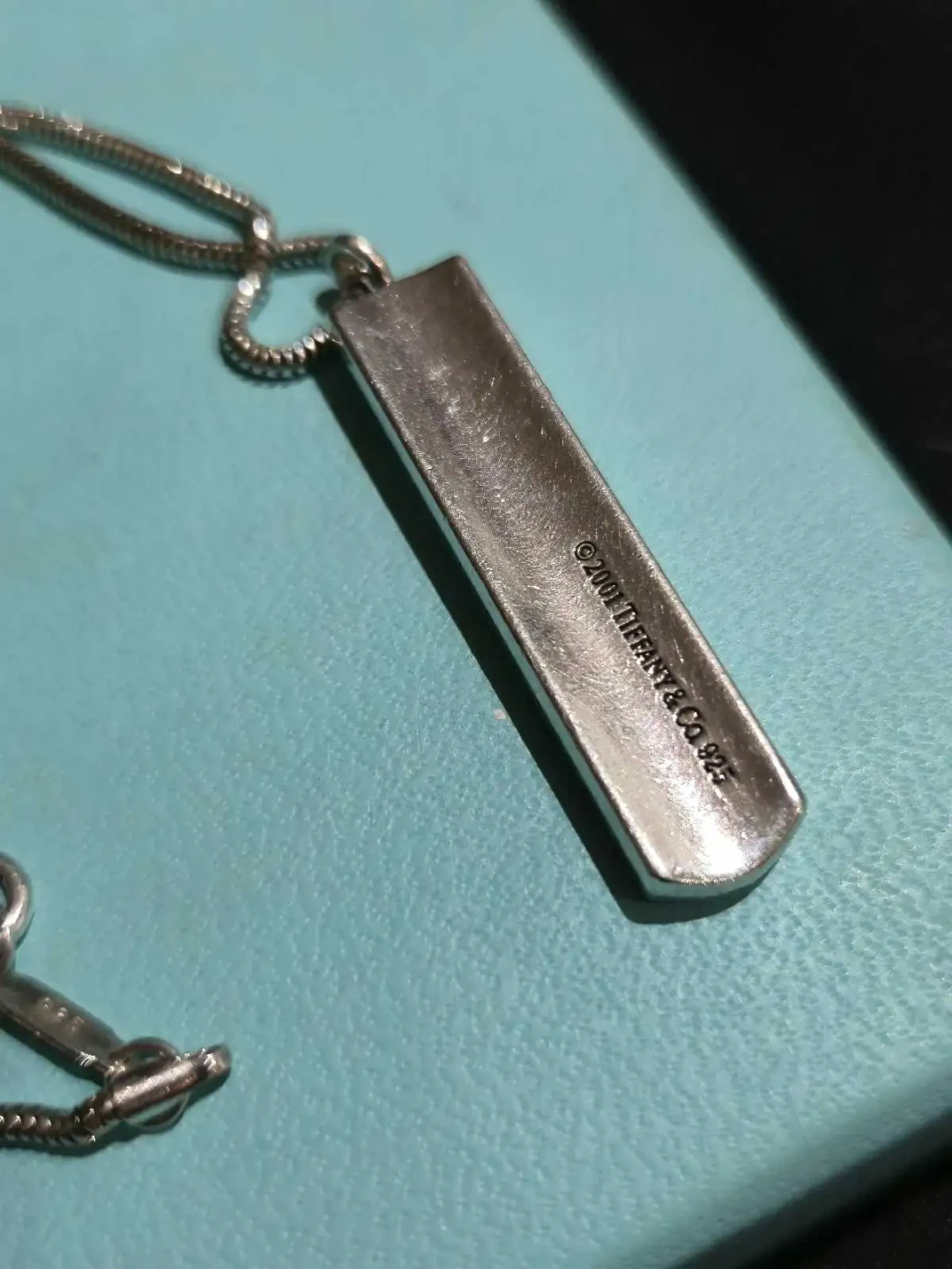 Tiffany & Co. 925 Silver 1837 Bar Pendant Necklace - photo 4