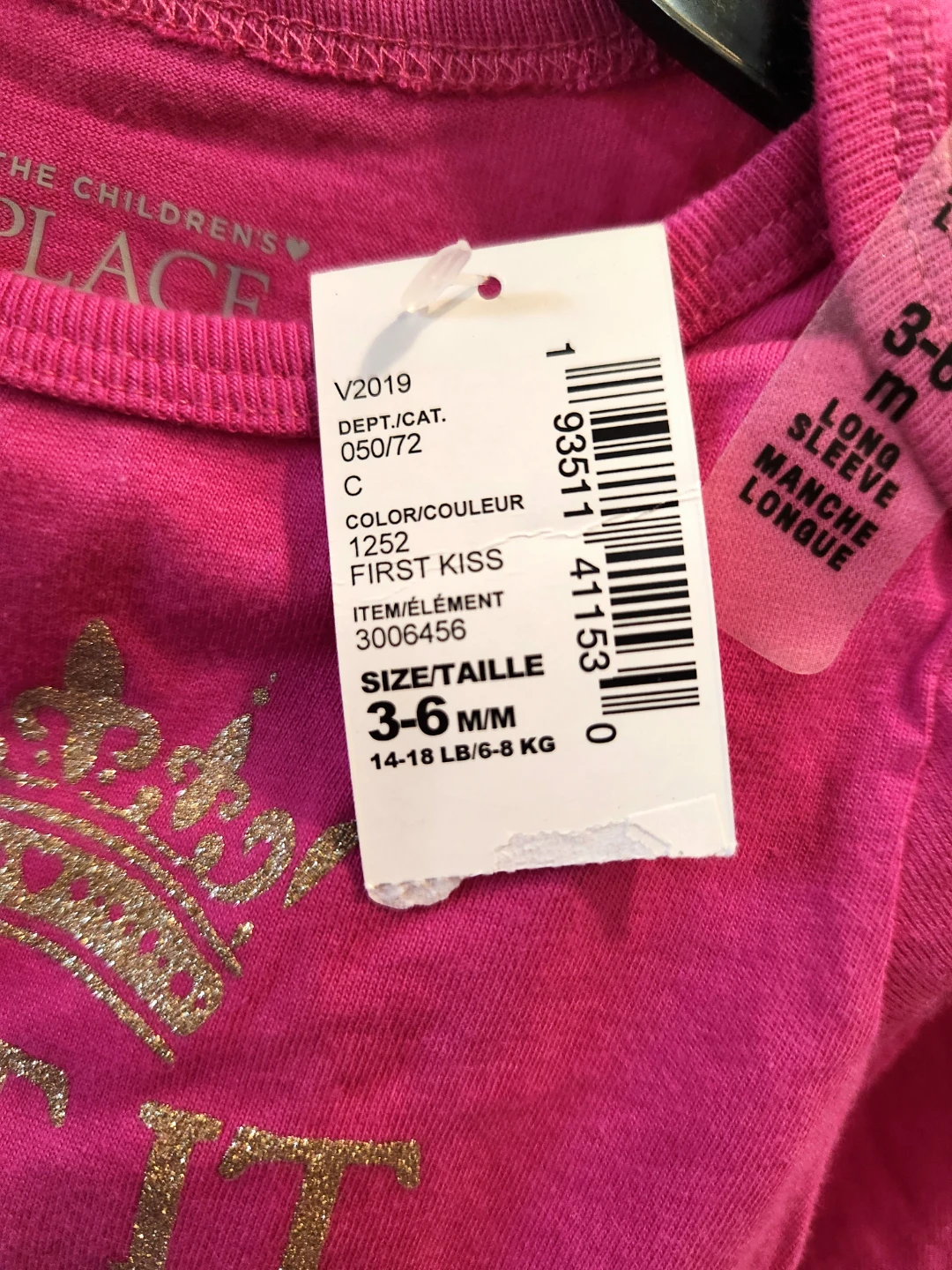 NEW ~ Children's Place Onesie, 3-6 months - photo 3