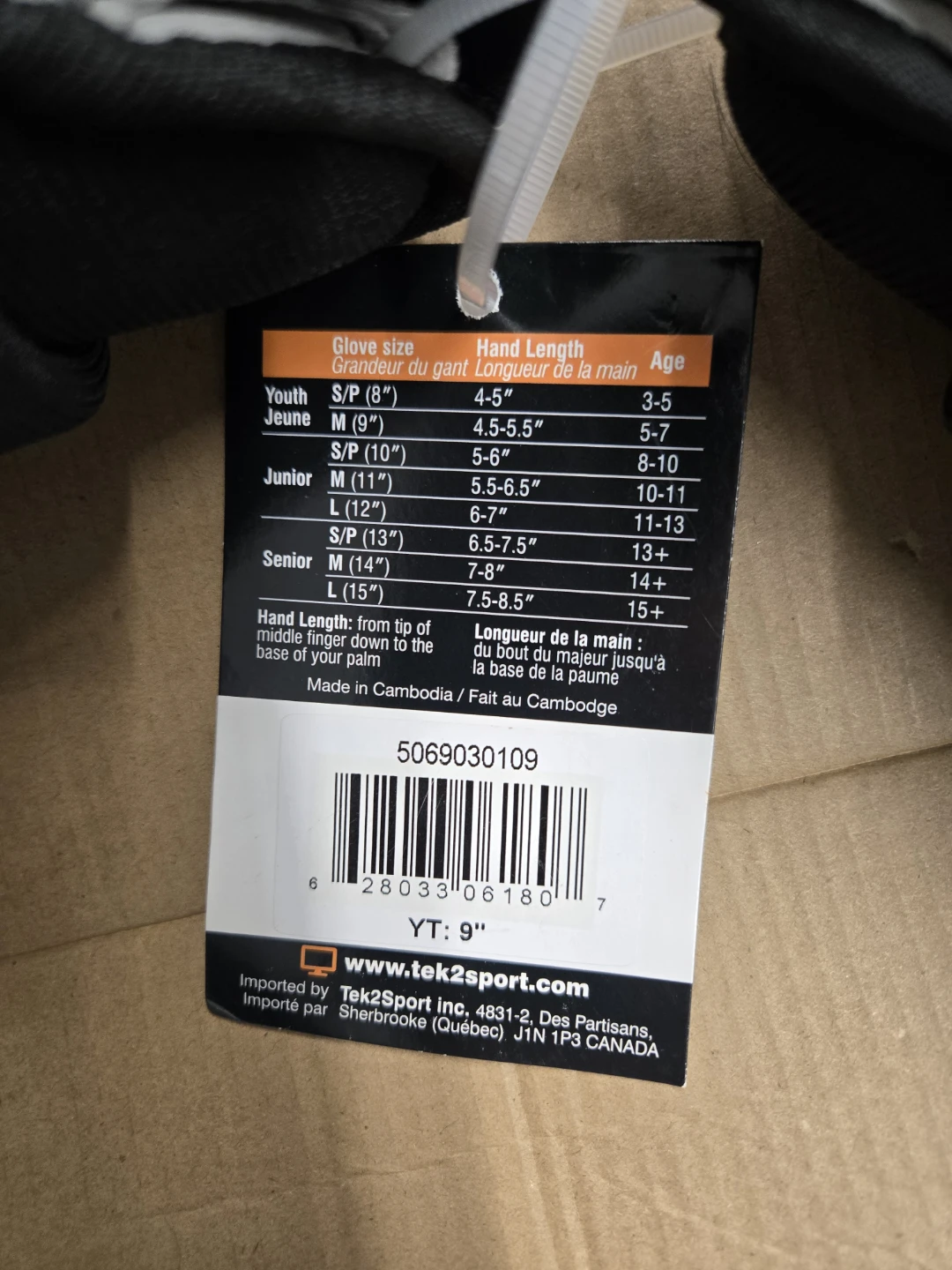 Powertek V5.0 Hockey Gloves - photo 4
