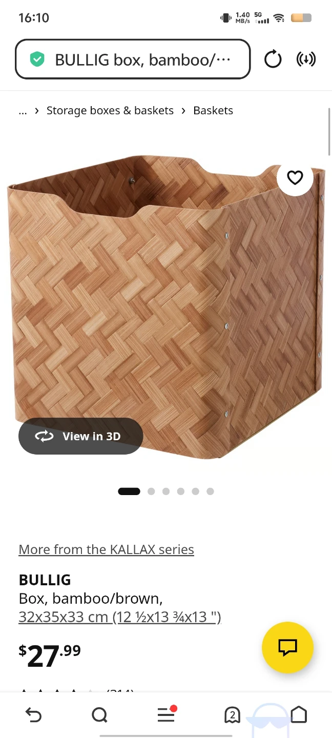 IKEA BULLIG Box, Bamboo/Brown, 32x35x33 cm - photo 2