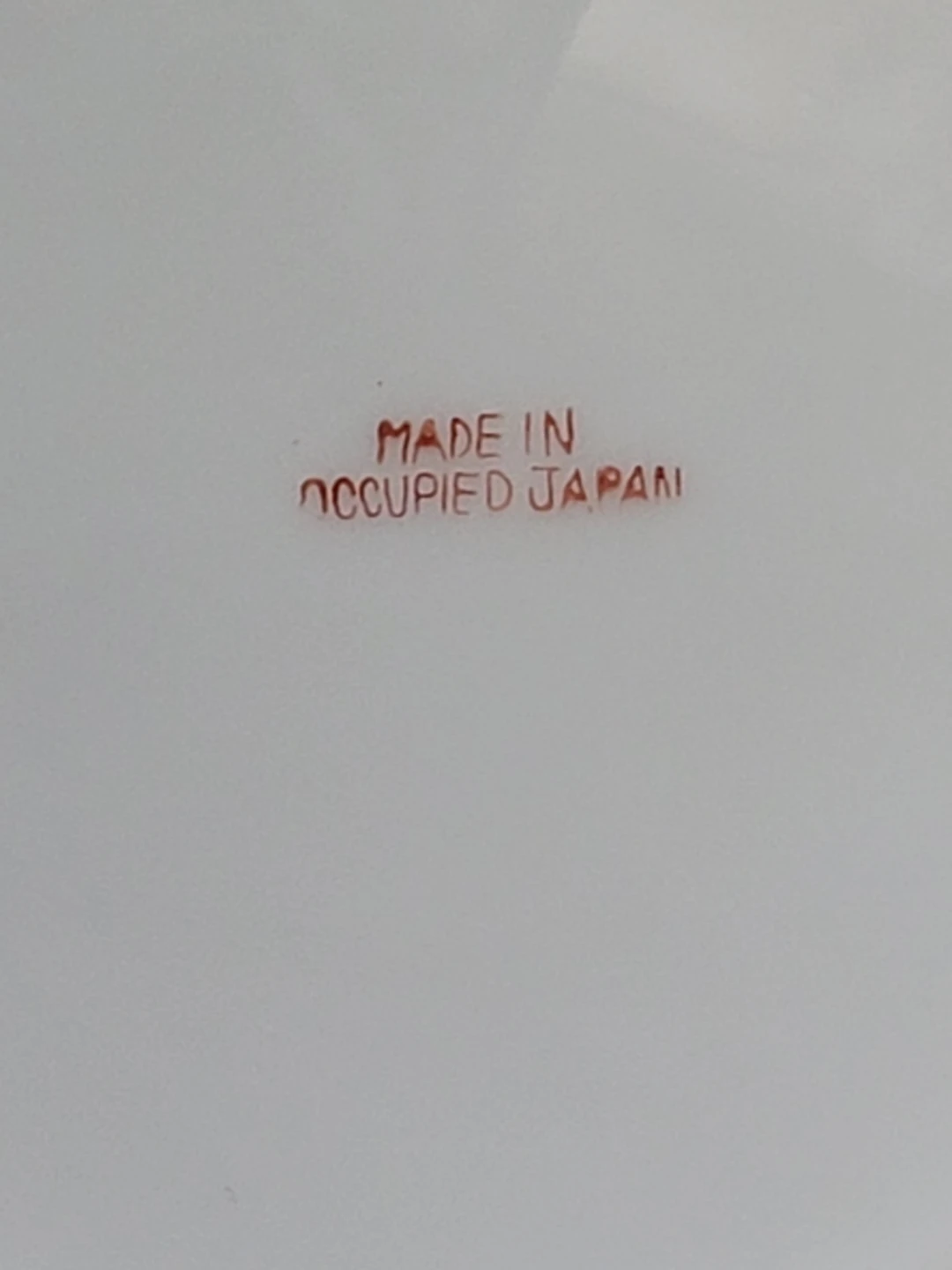 Occupied Japan Fruit Bowl Dish - photo 3