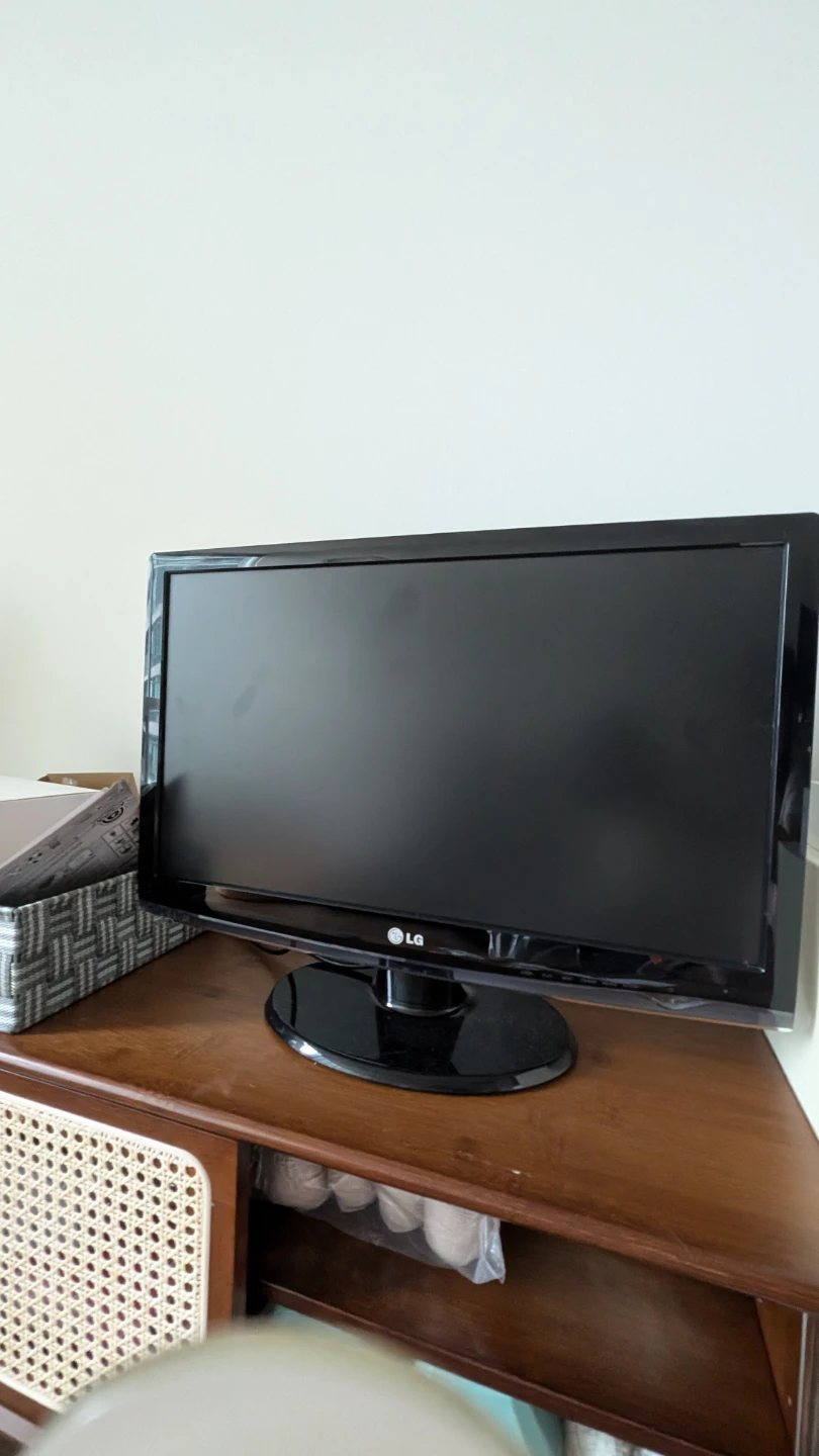 23" LG Monitor